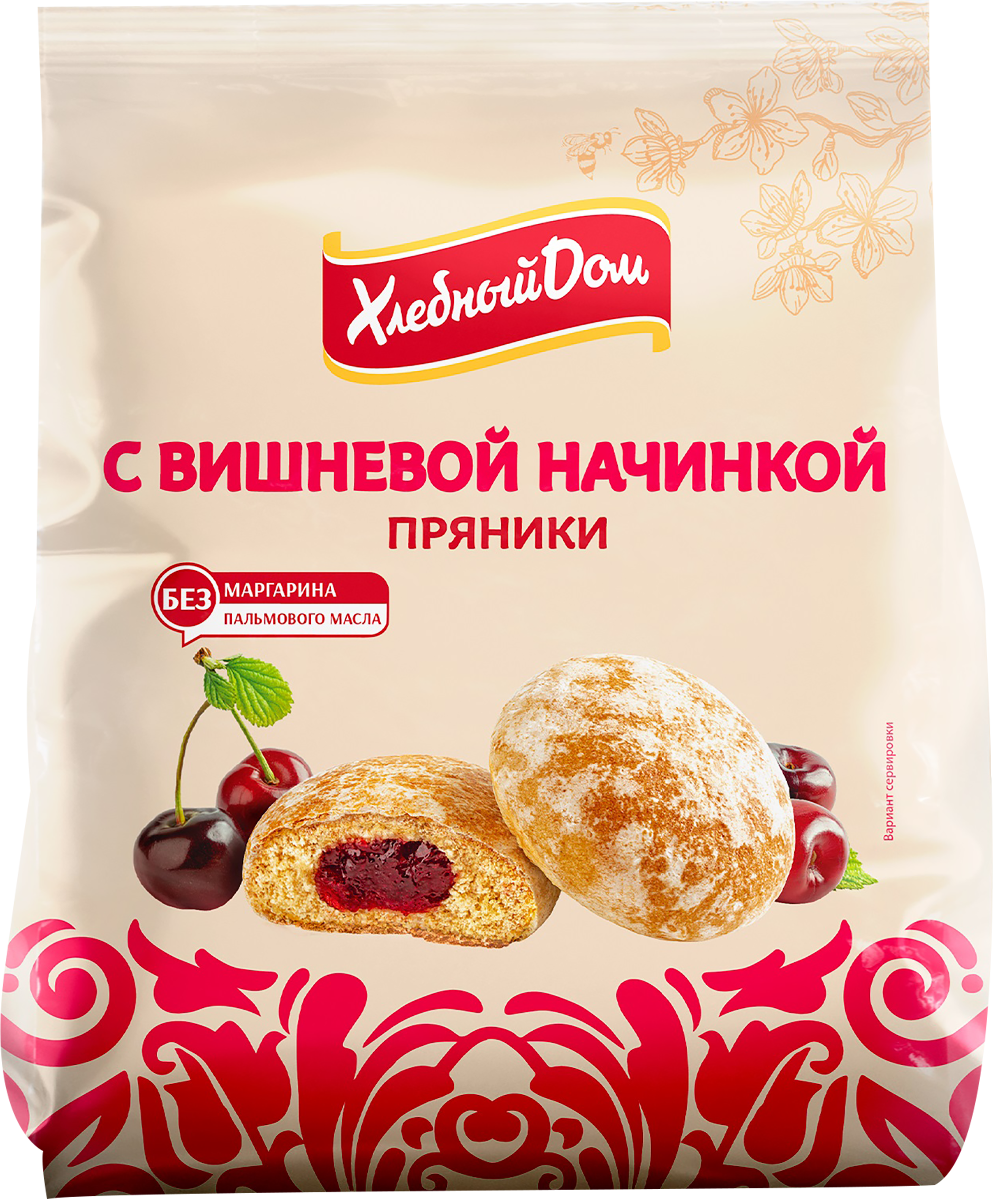 Изображение товара Пряники ХЛЕБНЫЙ ДОМ с вишневой начинкой 300г в сахарной глазури Изображение товара Пряники ХЛЕБНЫЙ ДОМ с вишневой начинкой 300г в сахарной глазури