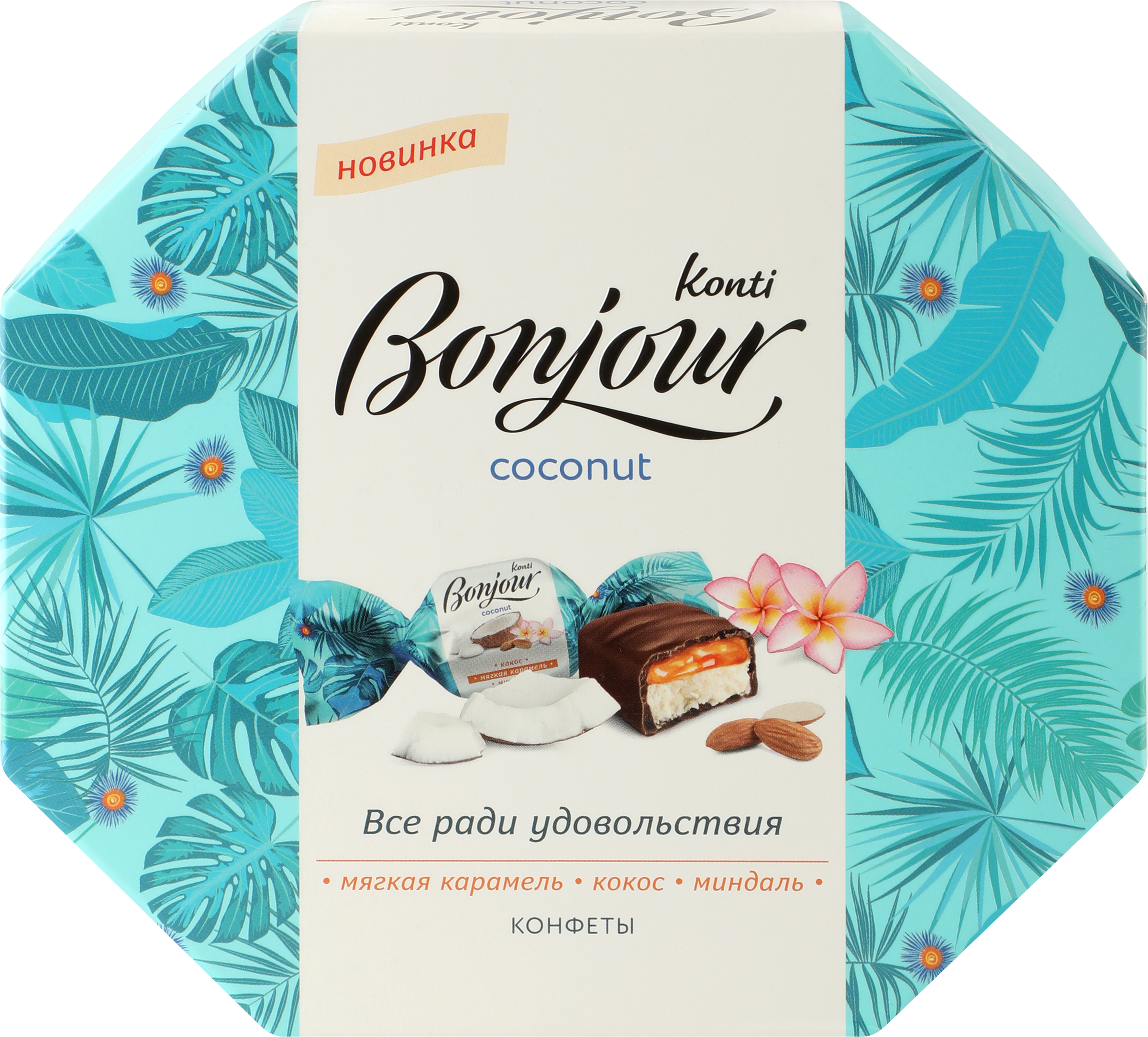 Изображение товара Набор кондитерских изделий BONJOUR с кокосом миндалем и карамелью 150г