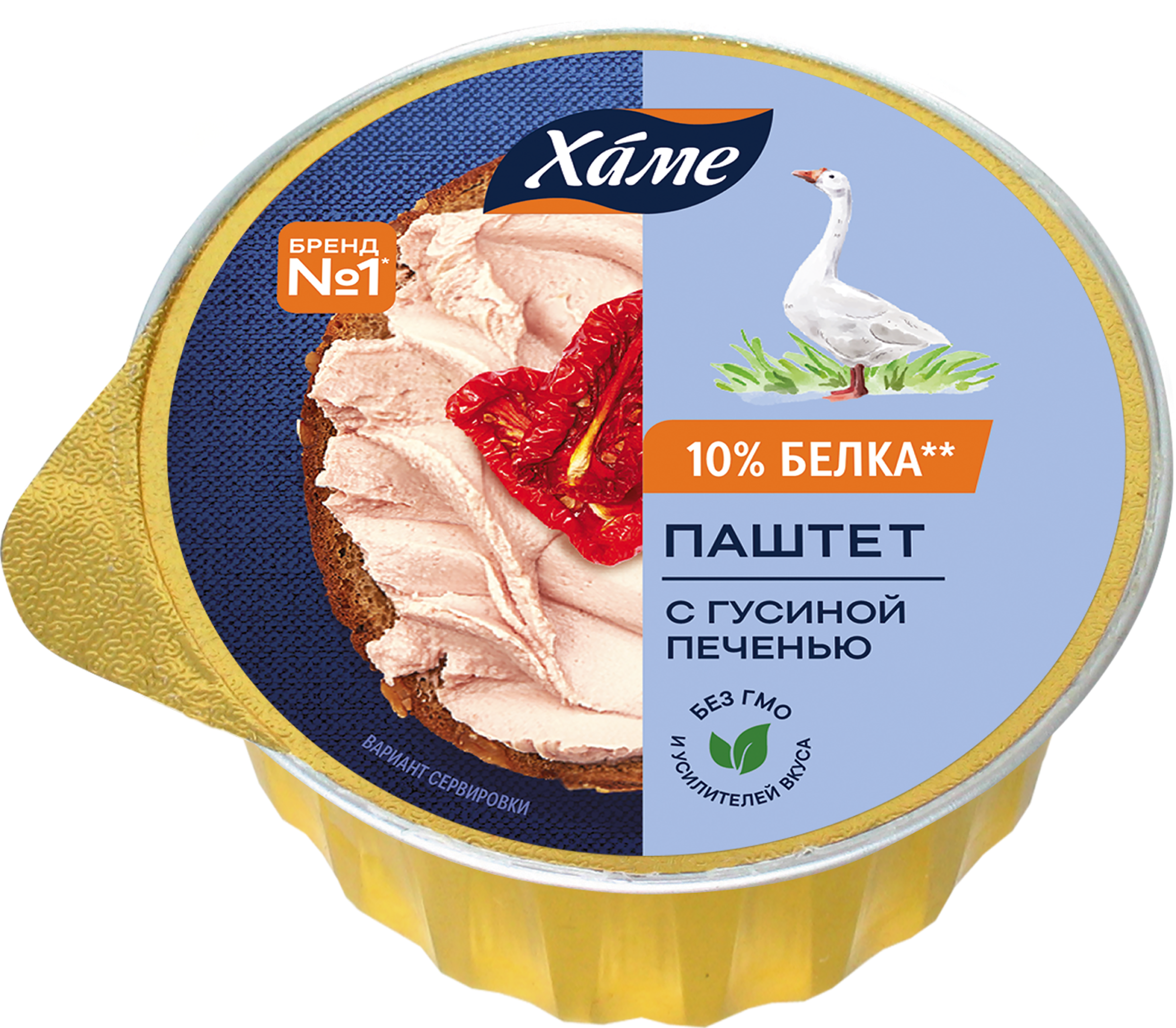 Изображение товара Паштет ХАМЕ с гусиной печенью 75г - мясной паштет для завтрака и закусок Изображение товара Паштет ХАМЕ с гусиной печенью 75г - мясной паштет для завтрака и закусок