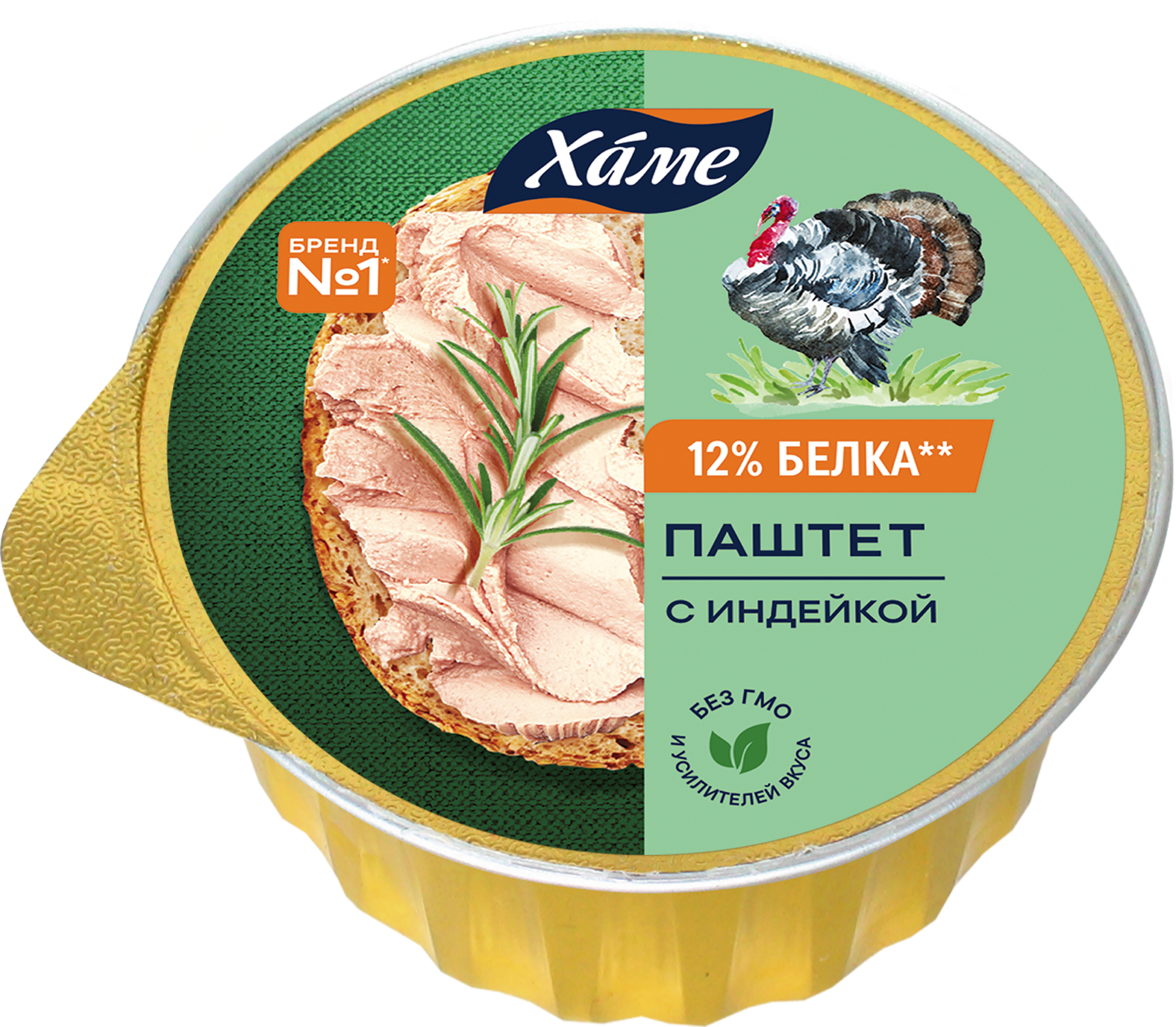 Изображение товара Паштет ХАМЕ с индейкой, 75г - мясная лепешка для завтрака и закусок