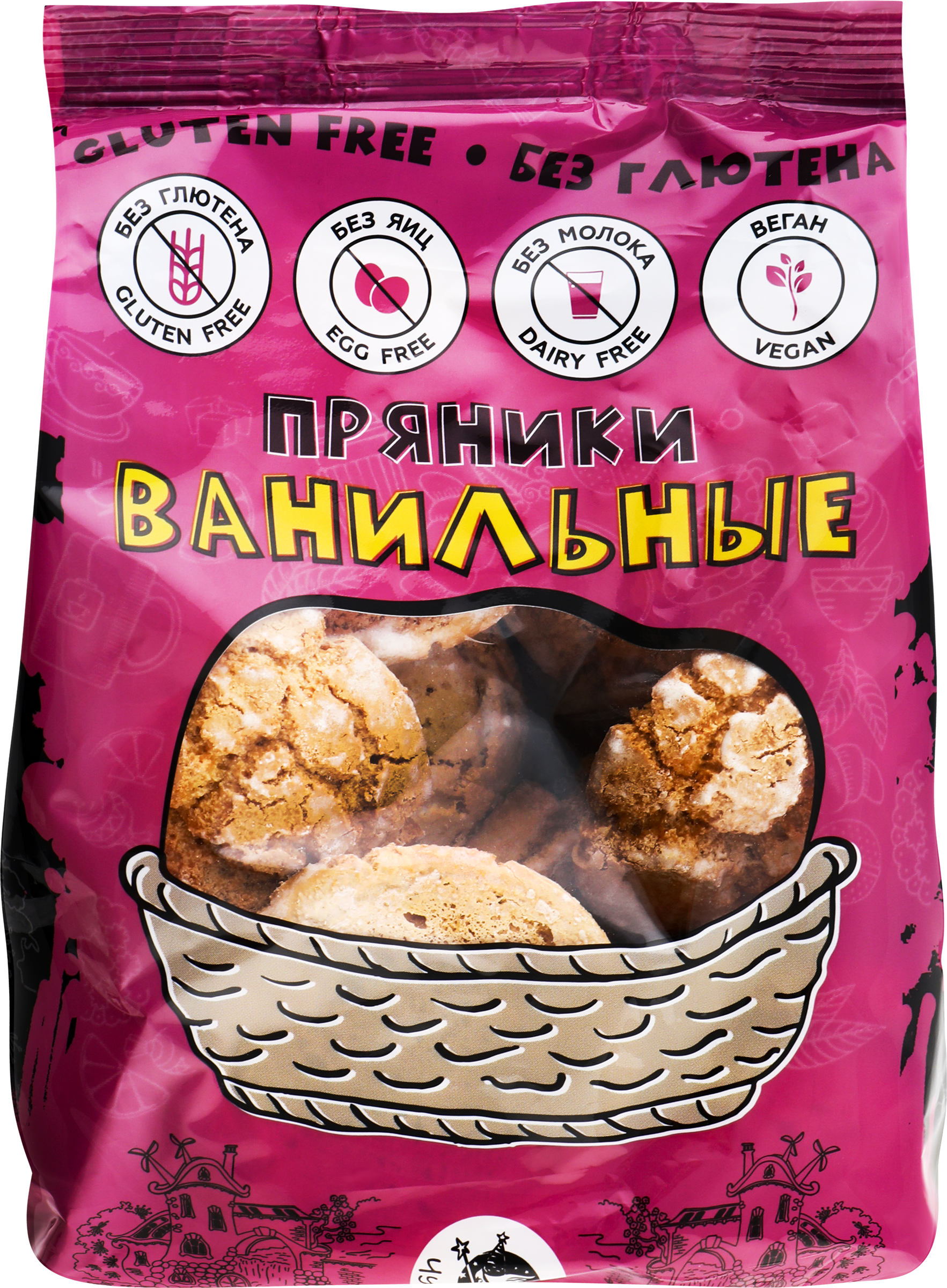 Изображение товара Безглютеновые ванильные пряники ЧУДЕСНИЦА 180г - вкусное и полезное лакомство Изображение товара Безглютеновые ванильные пряники ЧУДЕСНИЦА 180г - вкусное и полезное лакомство
