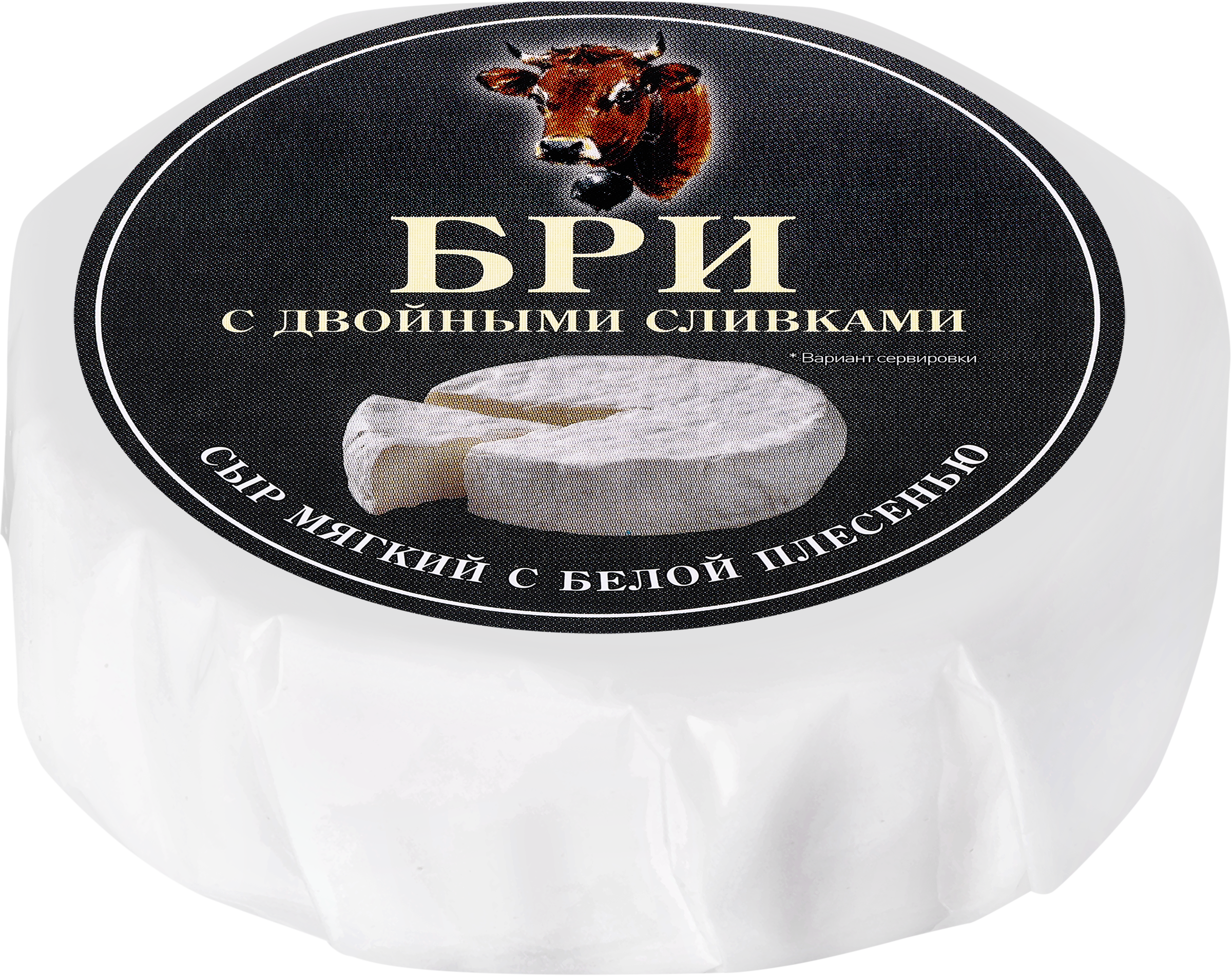 Изображение товара Сыр ГОРОДЕЦКАЯ СЫРОВАРНЯ Бри с двойными сливками 65% 125г Изображение товара Сыр ГОРОДЕЦКАЯ СЫРОВАРНЯ Бри с двойными сливками 65% 125г