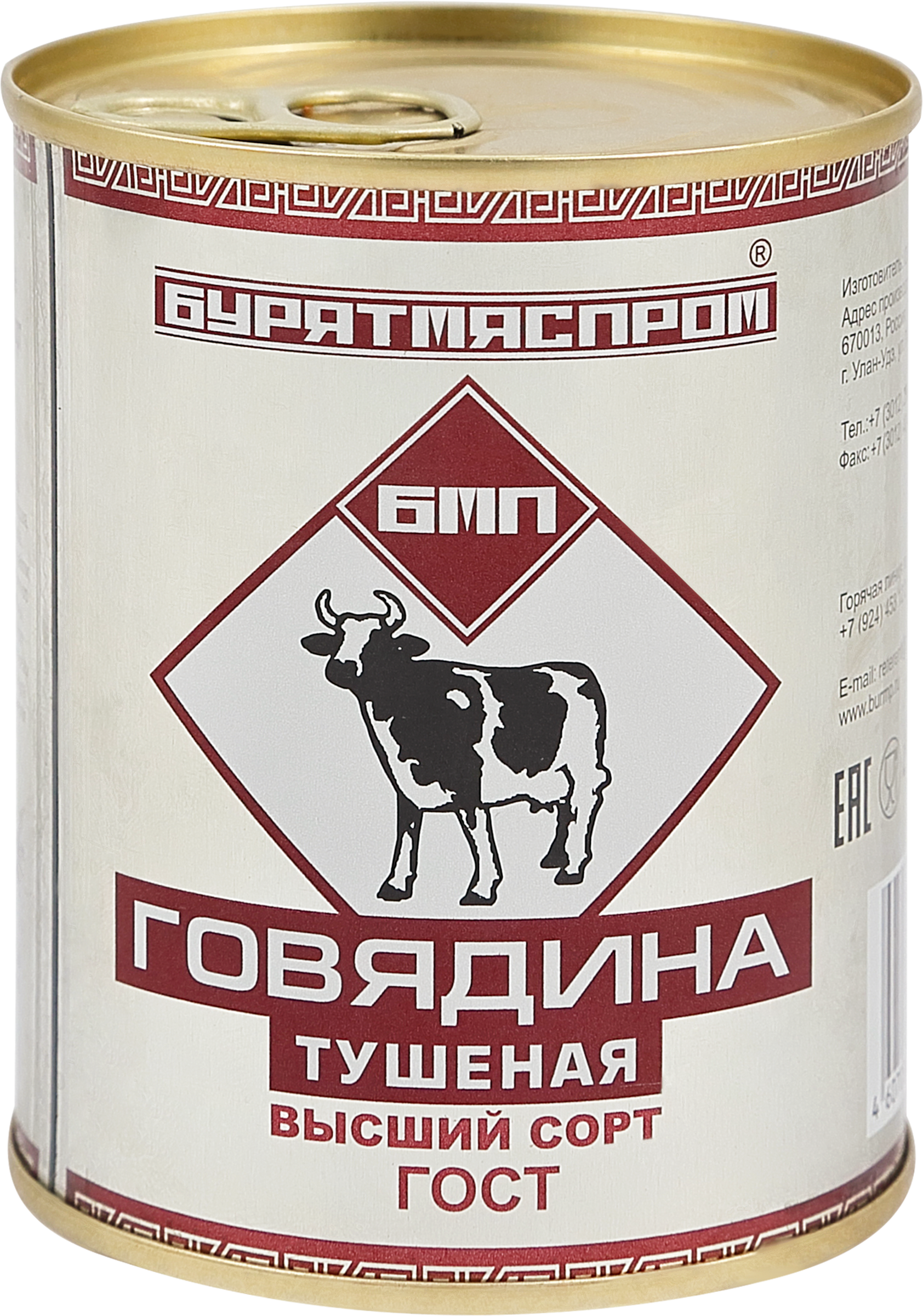 Изображение товара Говядина тушеная БУРЯТМЯСПРОМ высший сорт, ГОСТ, 338 г Изображение товара Говядина тушеная БУРЯТМЯСПРОМ высший сорт, ГОСТ, 338 г