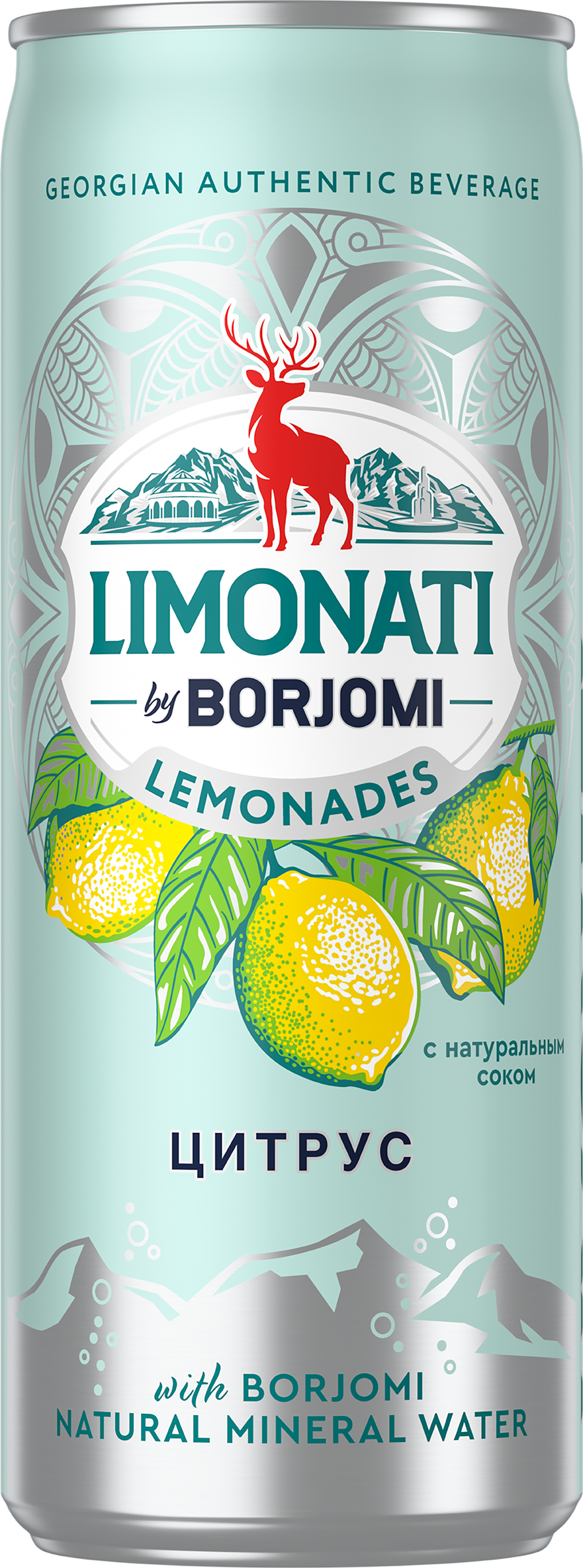 Изображение товара BORJOMI Лимонад со вкусом цитруса газированный 0.33л натуральный освежающий напиток Изображение товара BORJOMI Лимонад со вкусом цитруса газированный 0.33л натуральный освежающий напиток