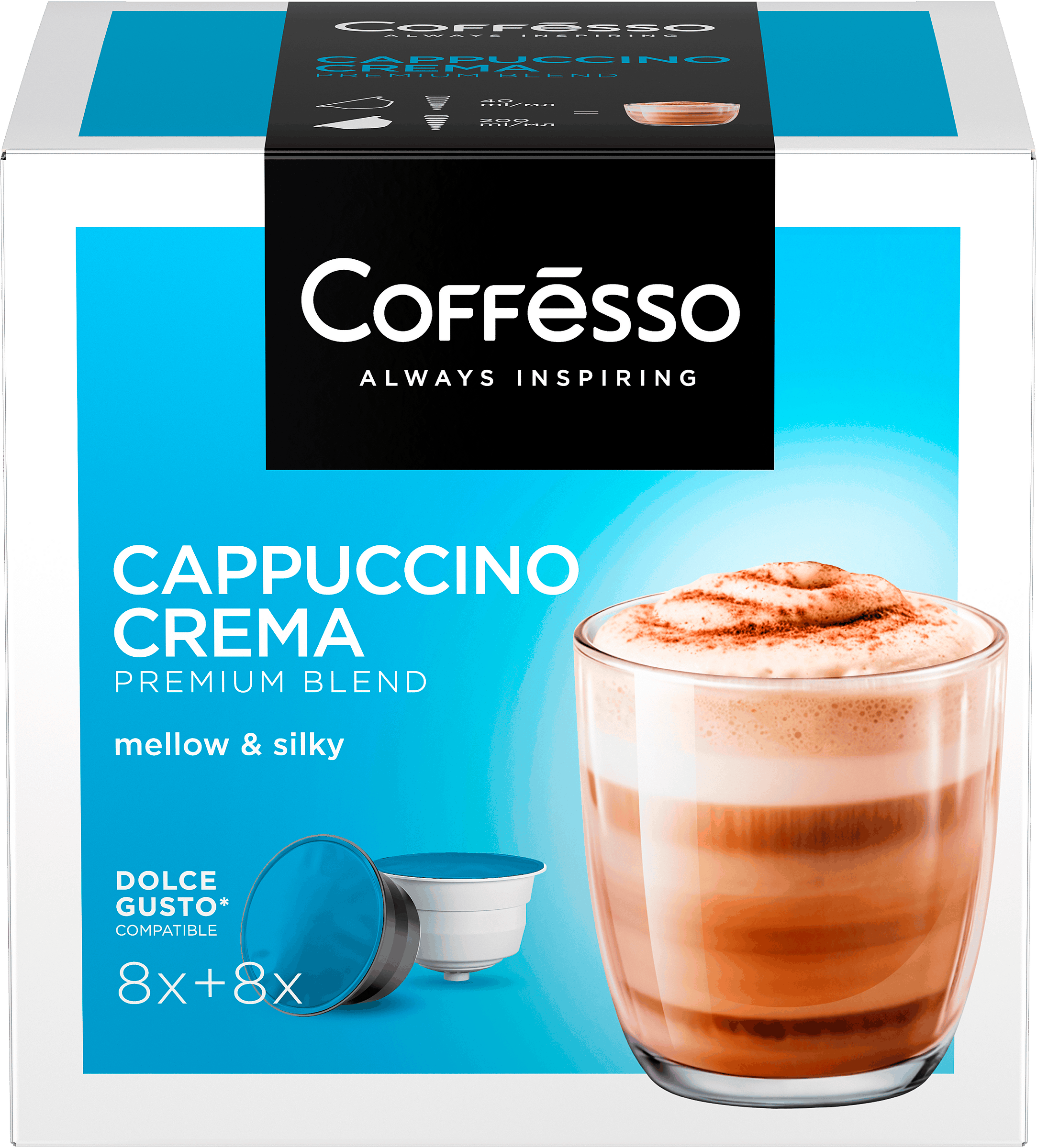Изображение товара Кофе в капсулах COFFESSO Сappuccino Crema, 16 капсул для Dolce Gusto Изображение товара Кофе в капсулах COFFESSO Сappuccino Crema, 16 капсул для Dolce Gusto