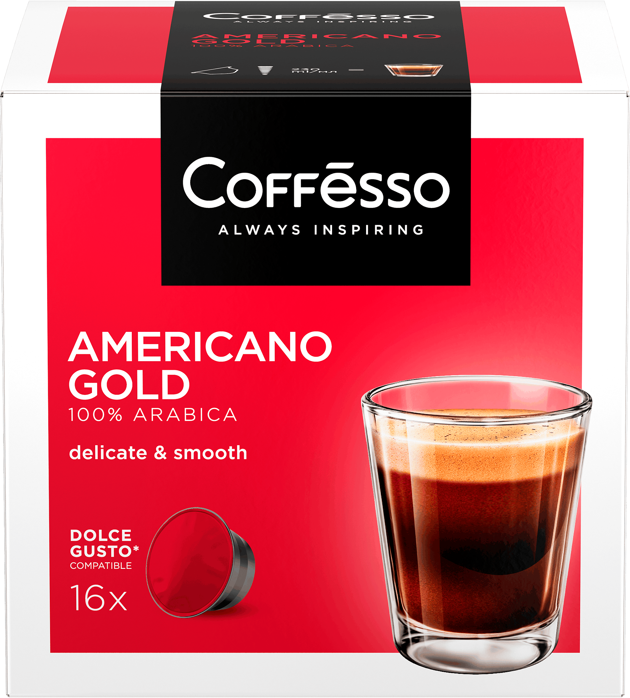 Изображение товара Кофе в капсулах COFFESSO Americano Gold 16 штук для капсульных кофемашин Изображение товара Кофе в капсулах COFFESSO Americano Gold 16 штук для капсульных кофемашин