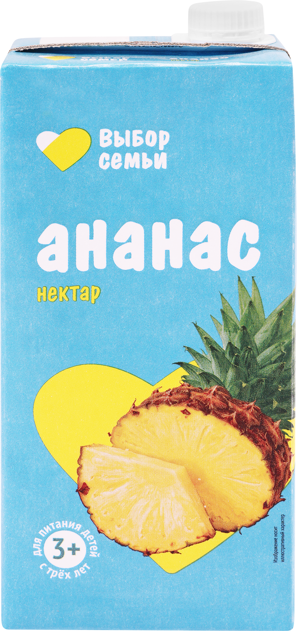 Изображение товара Нектар ВЫБОР СЕМЬИ Ананасовый, 0.95л Изображение товара Нектар ВЫБОР СЕМЬИ Ананасовый, 0.95л