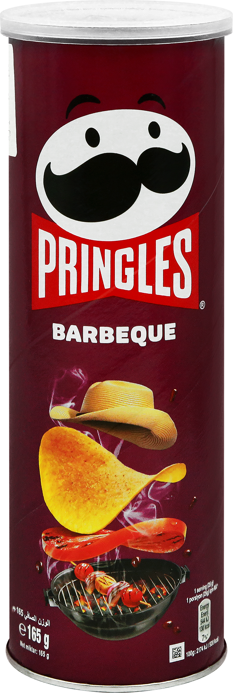 Изображение товара Чипсы картофельные PRINGLES Барбекю 165г хрустящий перекус вкусная закуска Изображение товара Чипсы картофельные PRINGLES Барбекю 165г хрустящий перекус вкусная закуска