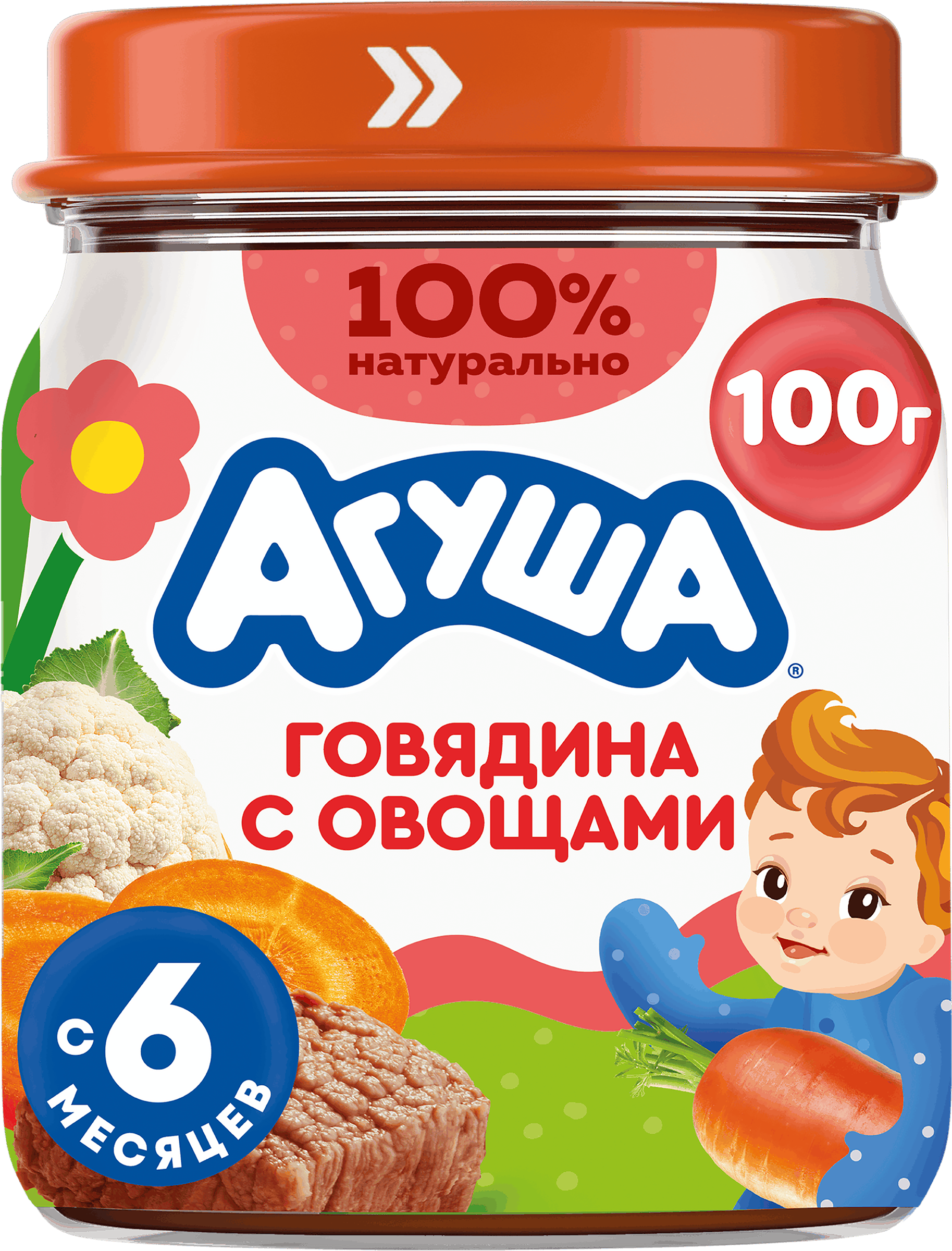 Изображение товара Пюре мясо-растительное детское АГУША Говядина с овощами, 100г