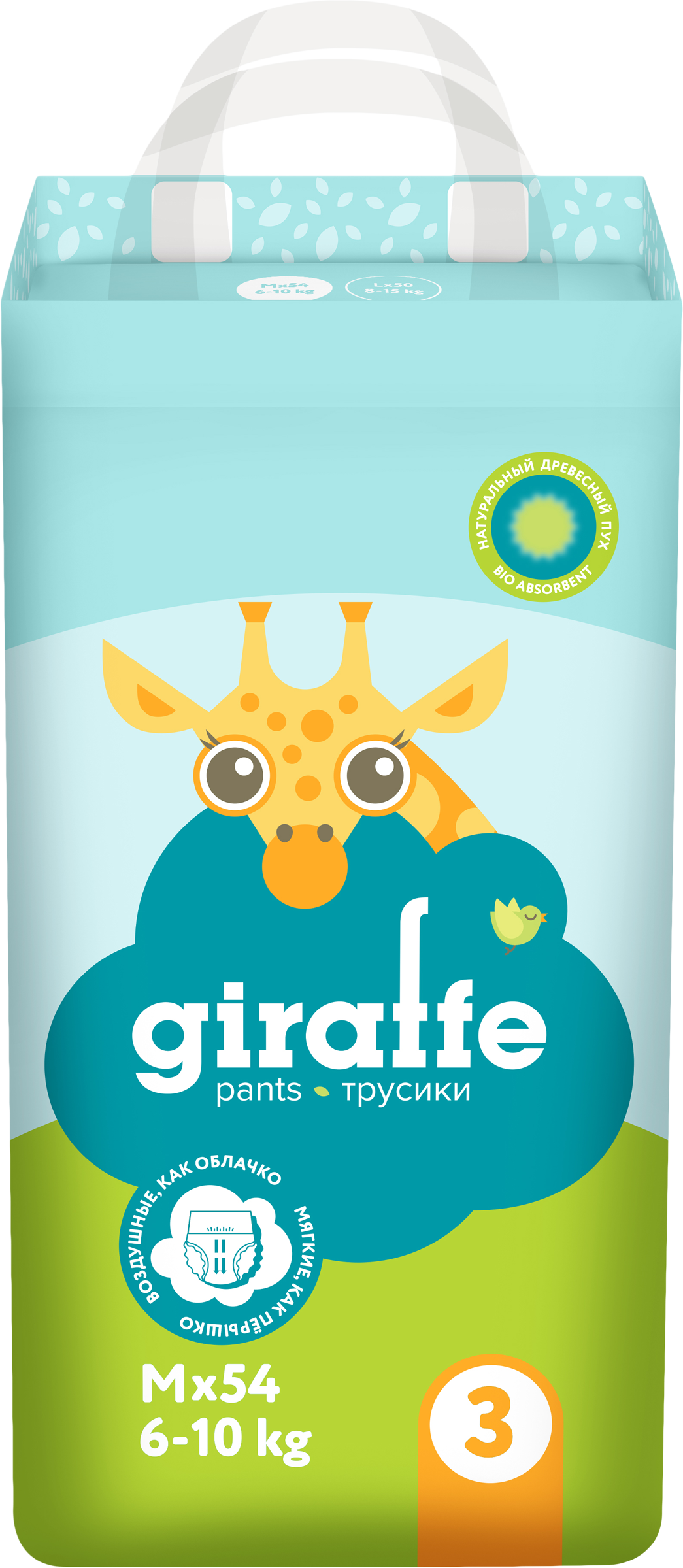 Изображение товара Подгузники-трусики LOVULAR Giraffe M 6-10кг, 54шт для дневного и ночного использования Изображение товара Подгузники-трусики LOVULAR Giraffe M 6-10кг, 54шт для дневного и ночного использования