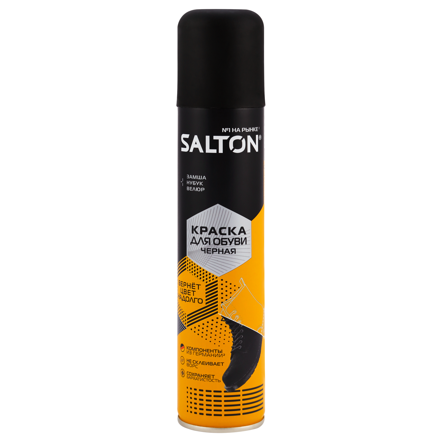 Изображение товара Краска для обуви из замши, нубука и велюра SALTON черный, 190мл Изображение товара Краска для обуви из замши, нубука и велюра SALTON черный, 190мл