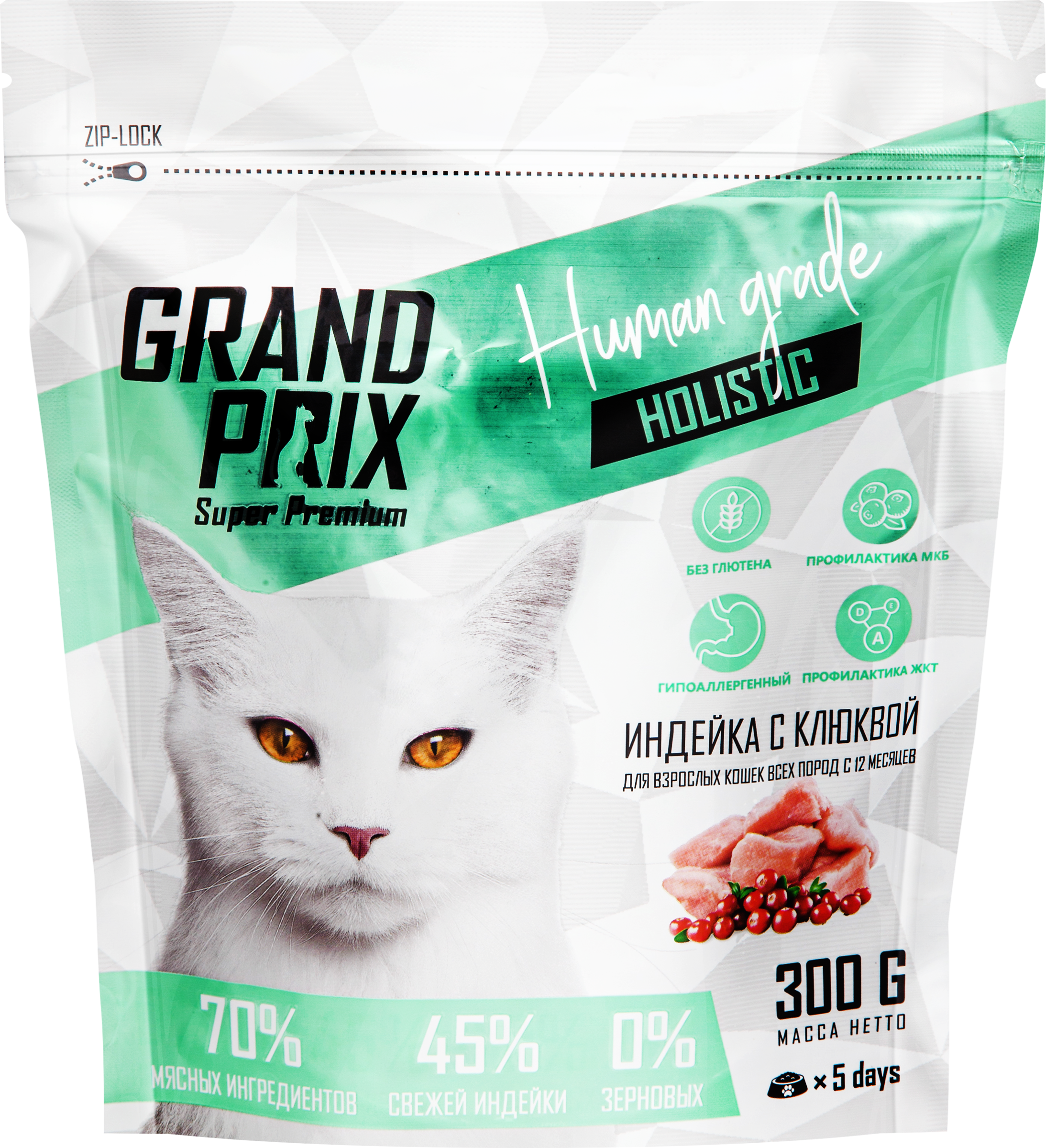 Изображение товара Гран PRIX Holistic Grain Free сухой корм для взрослых кошек с индейкой 300г