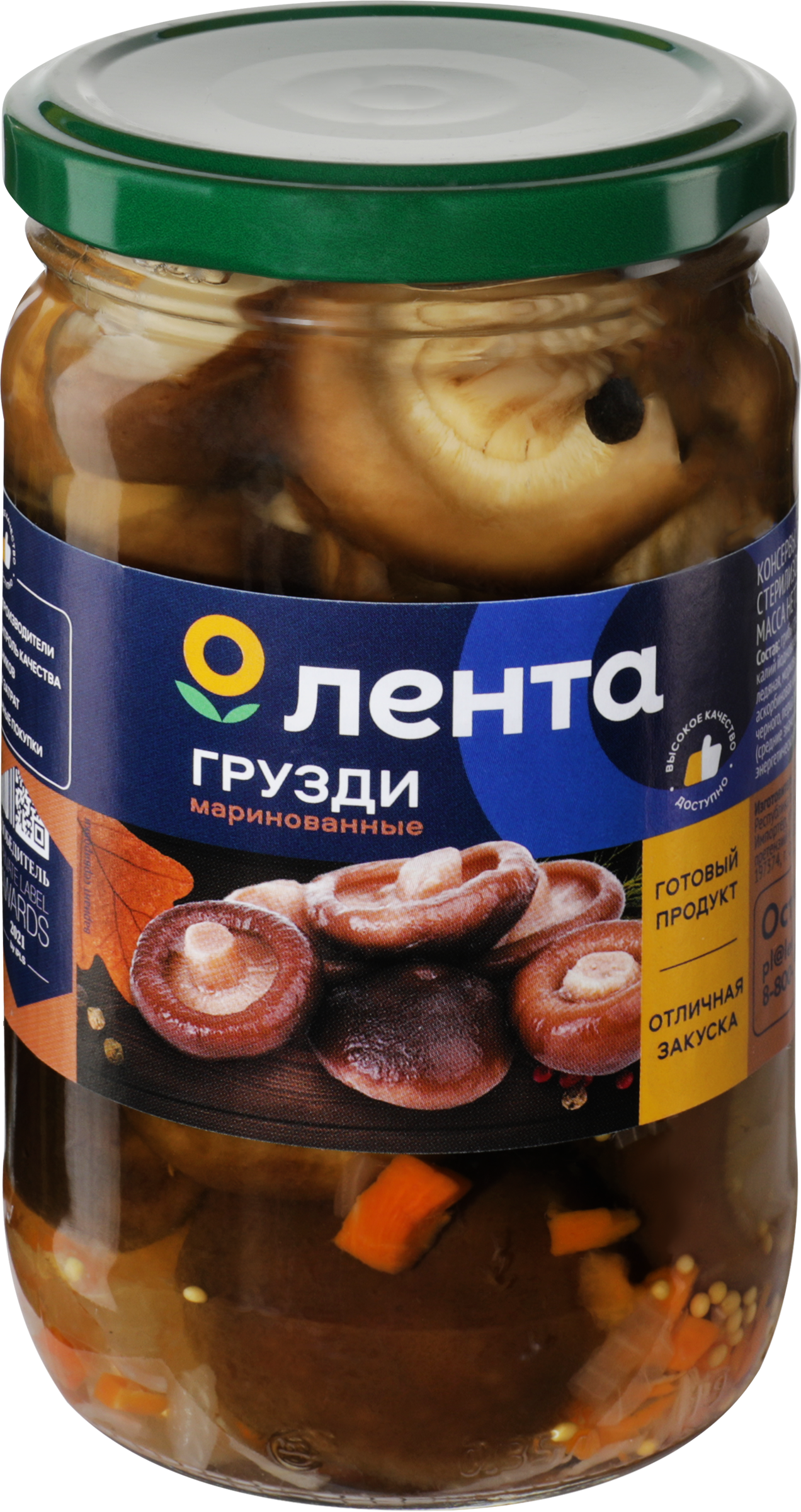 Изображение товара Грузди маринованные ЛЕНТА, 350мл Изображение товара Грузди маринованные ЛЕНТА, 350мл