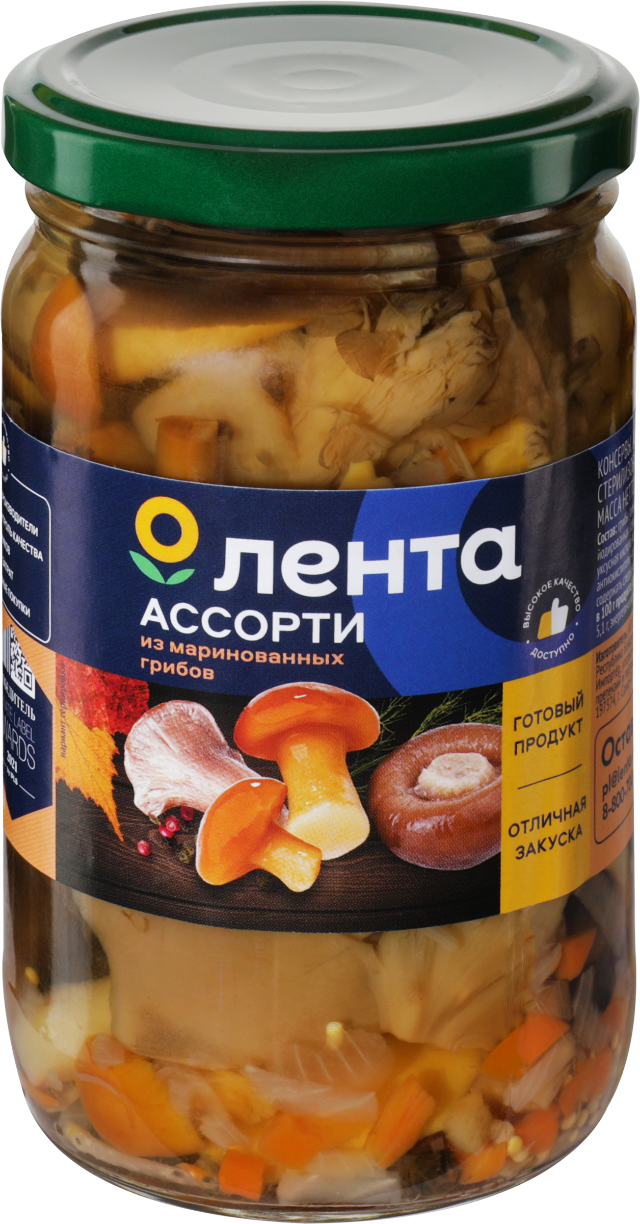 Изображение товара Ассорти маринованных грибов ЛЕНТА 350мл — вкусная закуска для любого стола