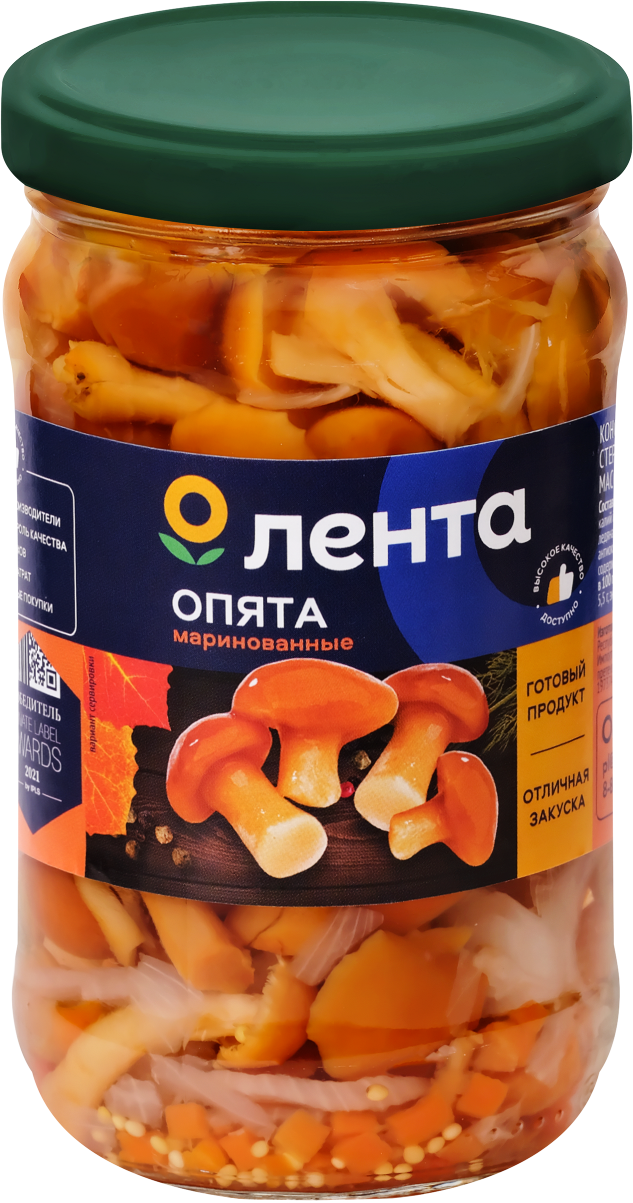 Изображение товара Опята маринованные ЛЕНТА, 350мл Изображение товара Опята маринованные ЛЕНТА, 350мл