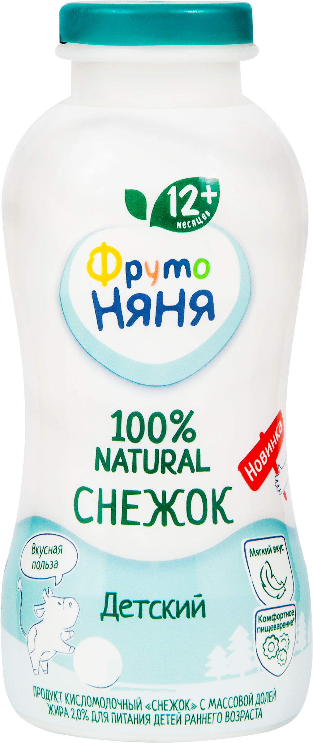 Изображение товара Детский кисломолочный напиток ФрутоНяня Снежок 2%, 200г