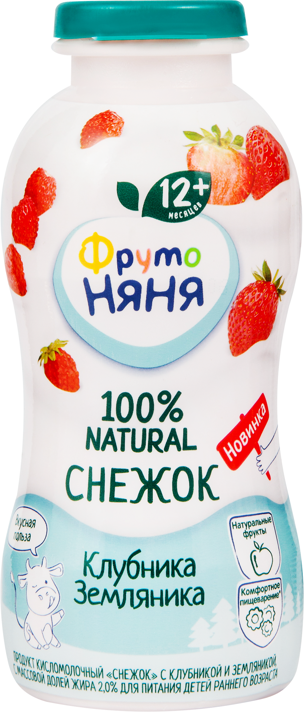 Изображение товара Детский кисломолочный напиток с клубникой и земляникой ФРУТОНЯНЯ 200г