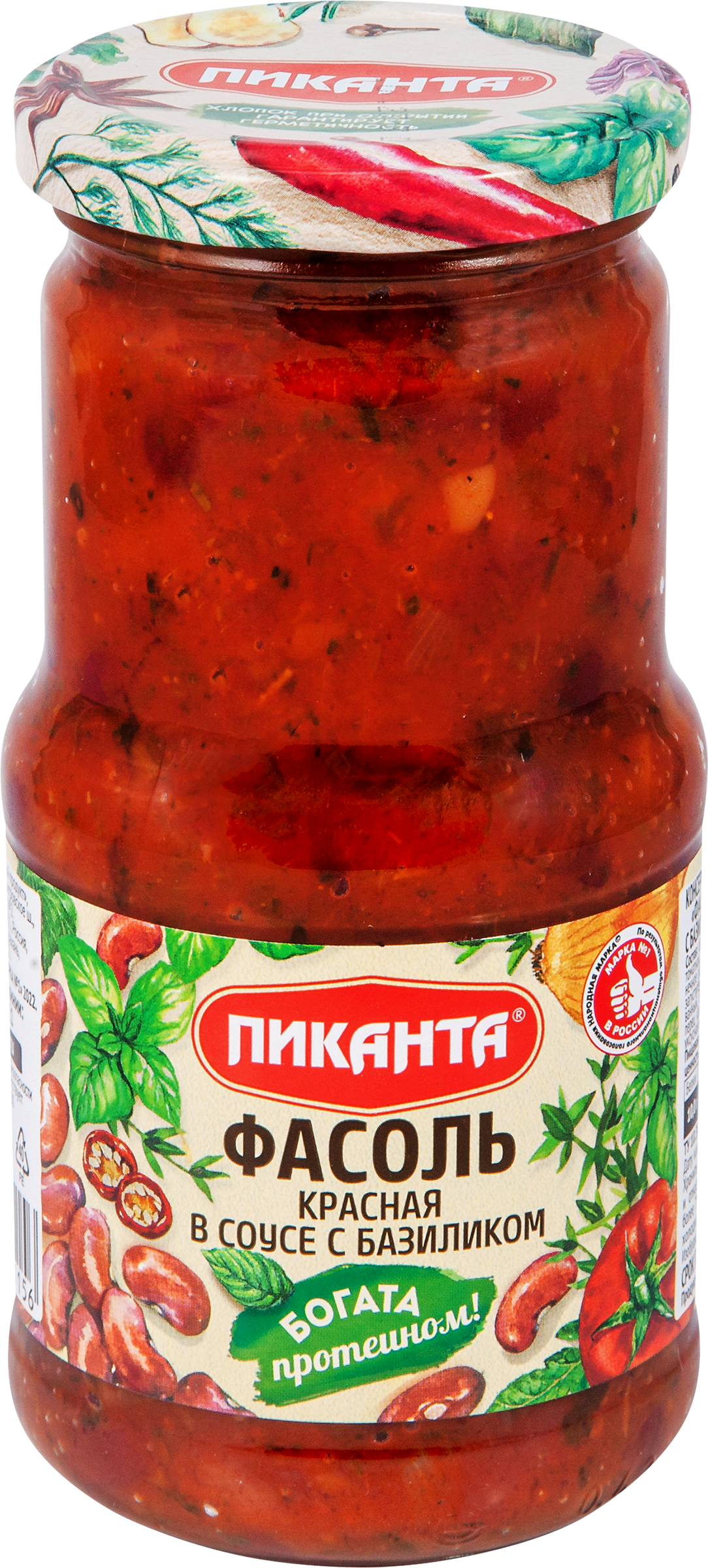Изображение товара Фасоль красная ПИКАНТА в соусе с базиликом 480г - вкусная консервированная фасоль для салатов и гар Изображение товара Фасоль красная ПИКАНТА в соусе с базиликом 480г - вкусная консервированная фасоль для салатов и гар