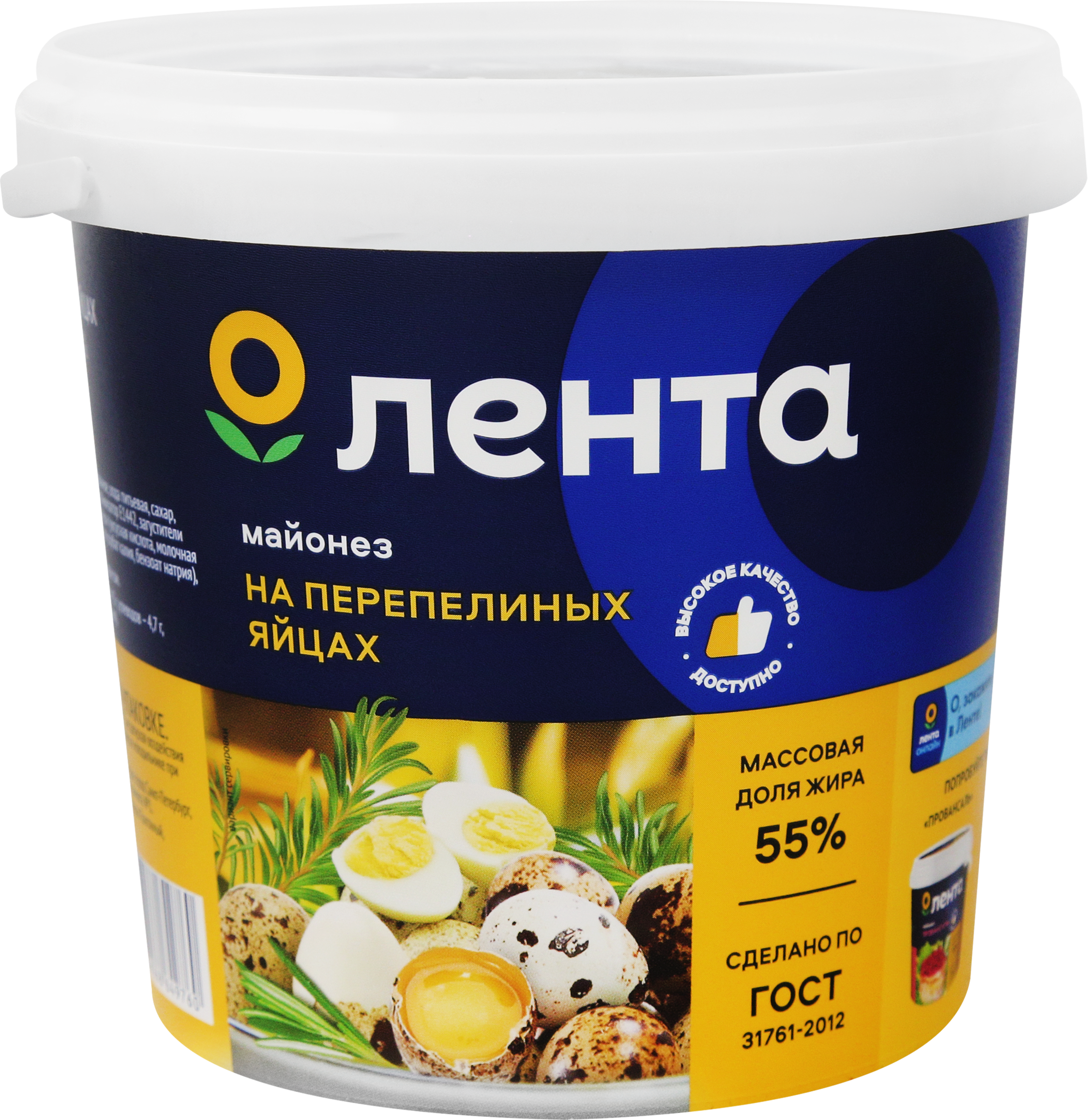 Изображение товара Майонез ЛЕНТА на перепелиных яйцах 55% 800мл Изображение товара Майонез ЛЕНТА на перепелиных яйцах 55% 800мл