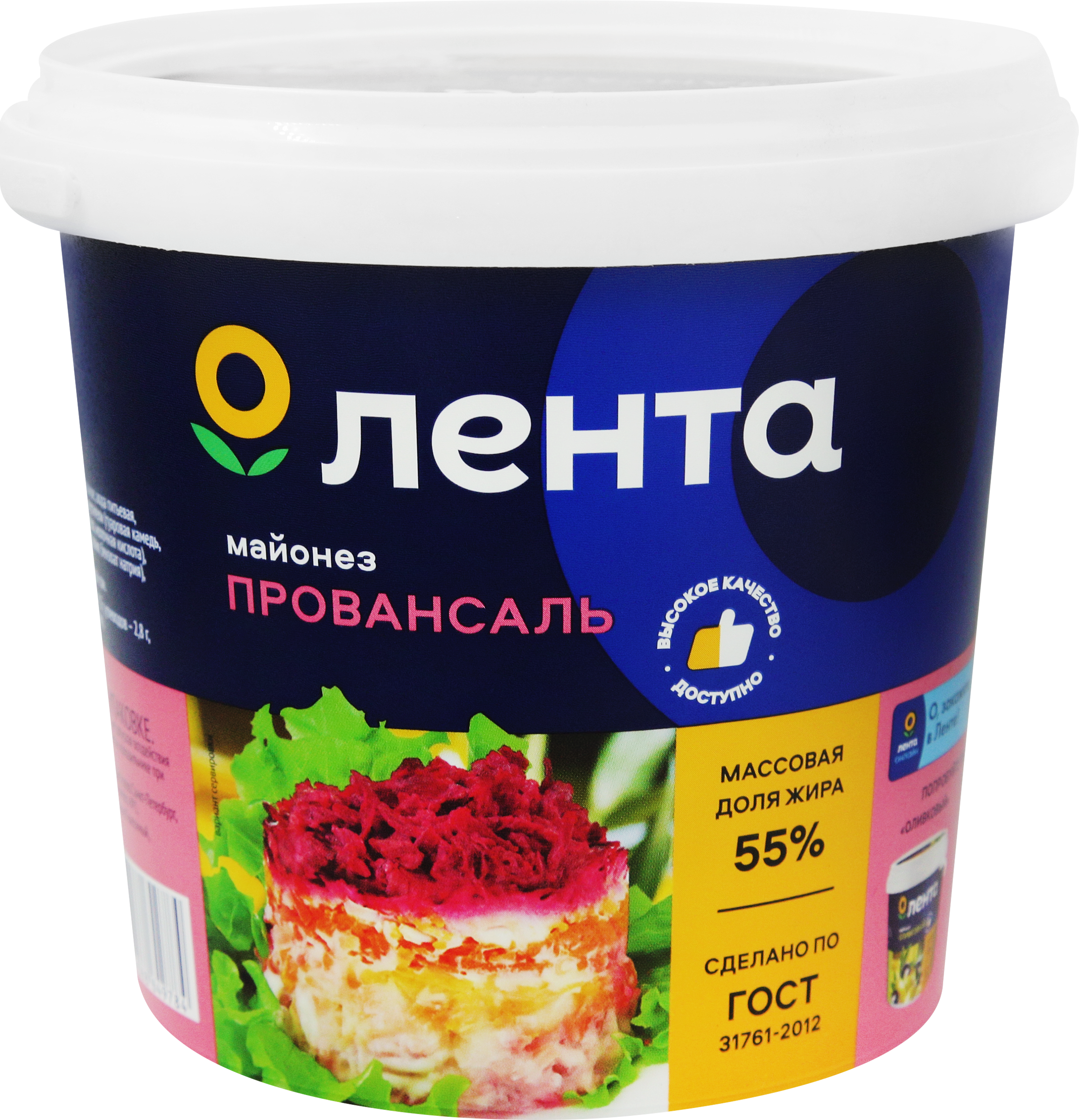Изображение товара Майонез ЛЕНТА Провансаль 55% - Кремовый соус для салатов и блюд Изображение товара Майонез ЛЕНТА Провансаль 55% - Кремовый соус для салатов и блюд