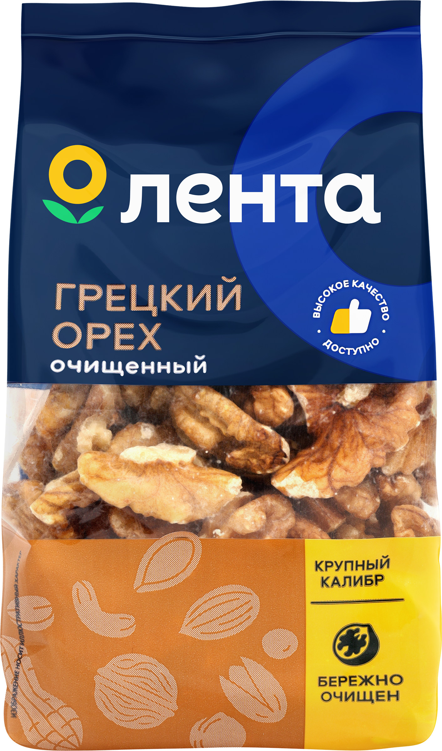 Изображение товара Орех грецкий ЛЕНТА, 150г Изображение товара Орех грецкий ЛЕНТА, 150г