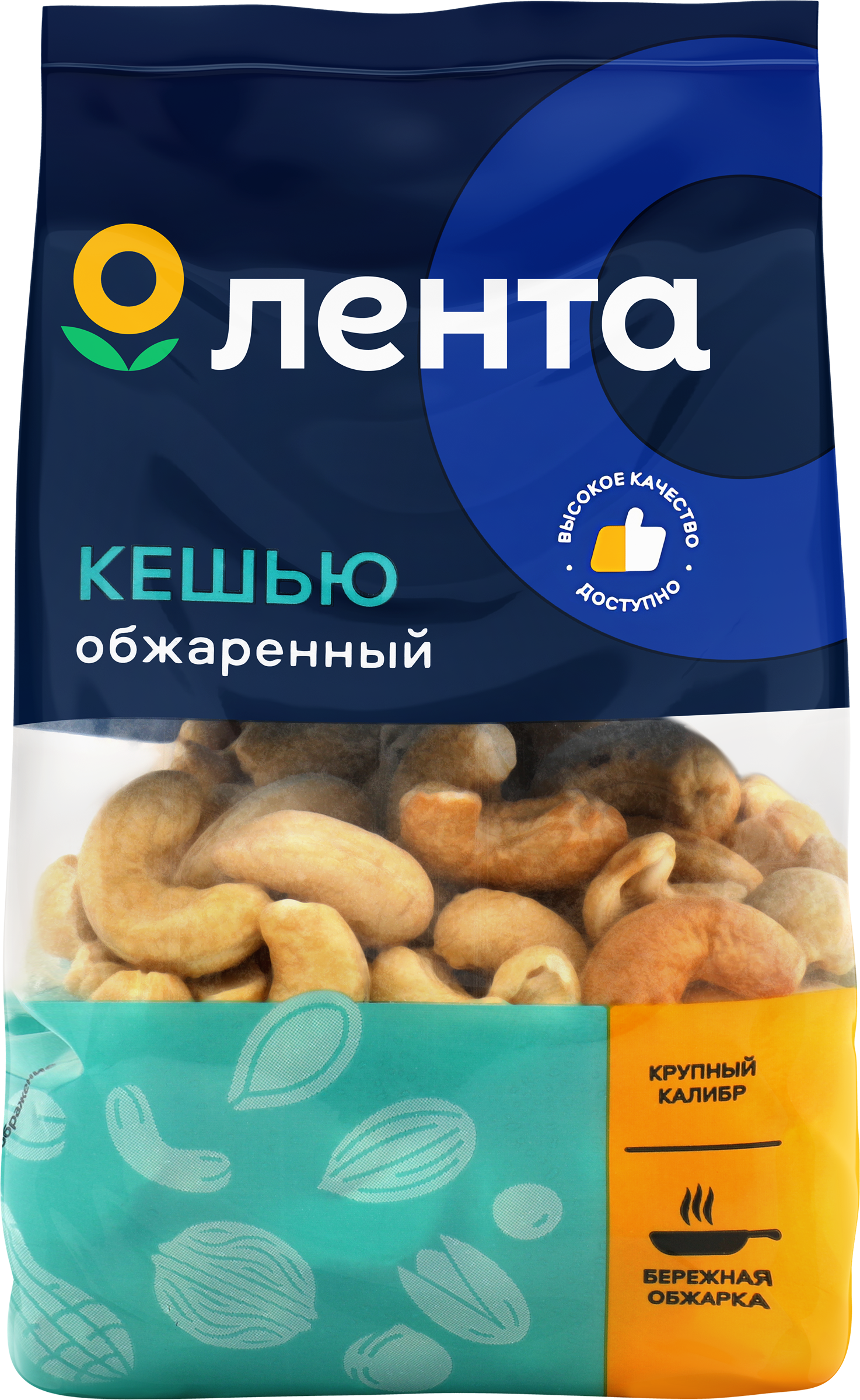 Изображение товара Кешью ЛЕНТА жареный, 150г