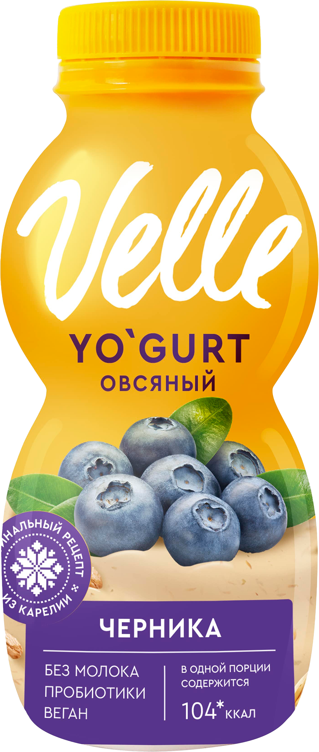 Изображение товара Продукт овсяный ферментированный питьевой VELLE Черника, 230г Изображение товара Продукт овсяный ферментированный питьевой VELLE Черника, 230г