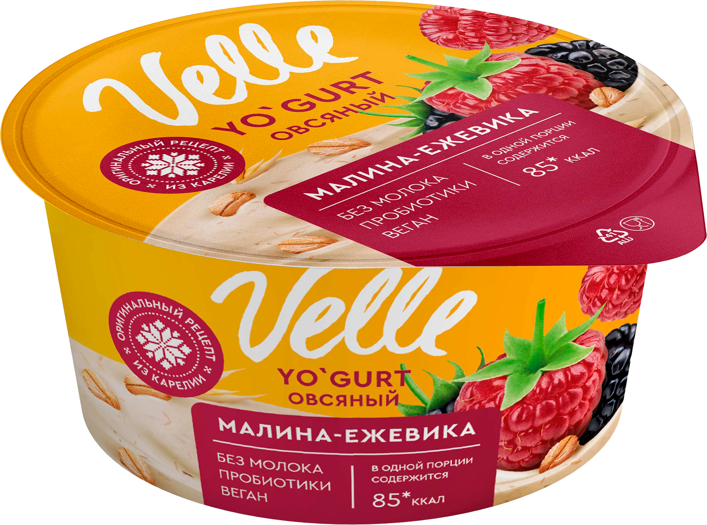 Изображение товара Овсяный продукт VELLE Малина и ежевика 130г - натуральный мягкий йогурт без лактозы Изображение товара Овсяный продукт VELLE Малина и ежевика 130г - натуральный мягкий йогурт без лактозы