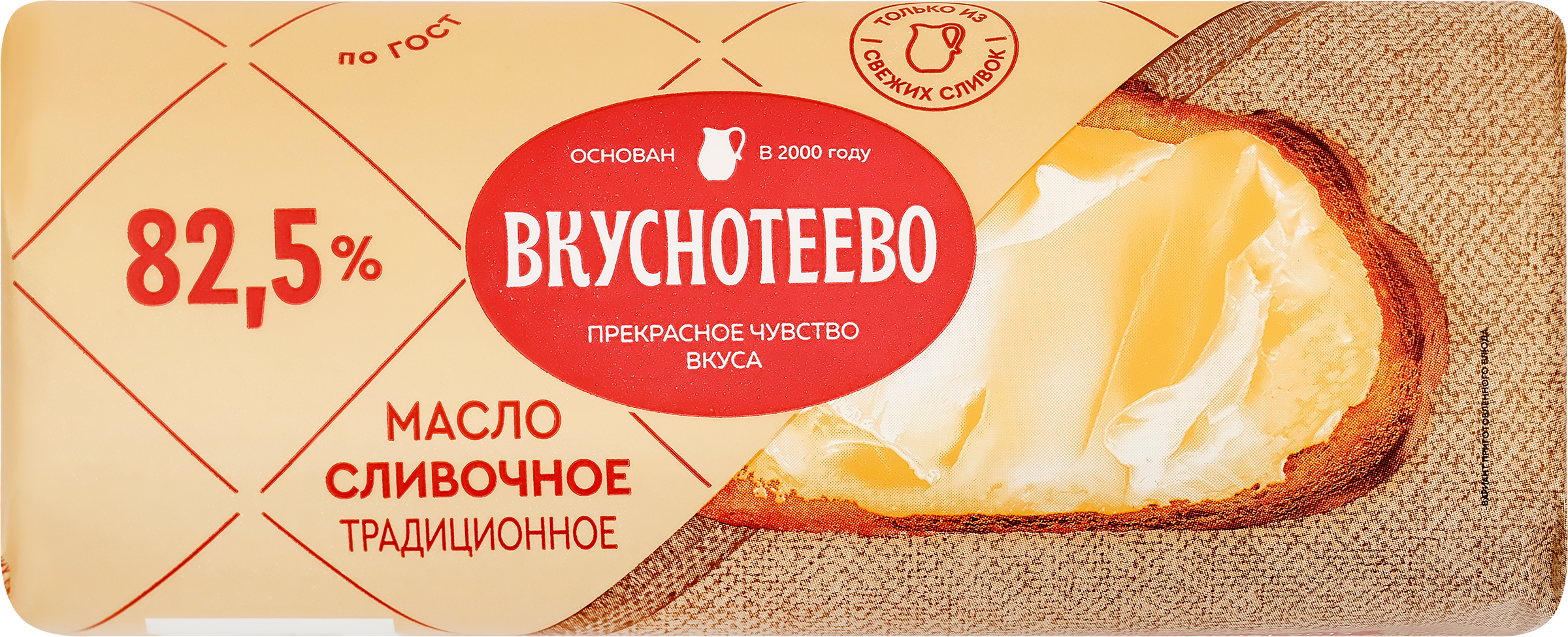 Изображение товара Масло сливочное ВКУСНОТЕЕВО Традиционное 82,5% 340г Россия