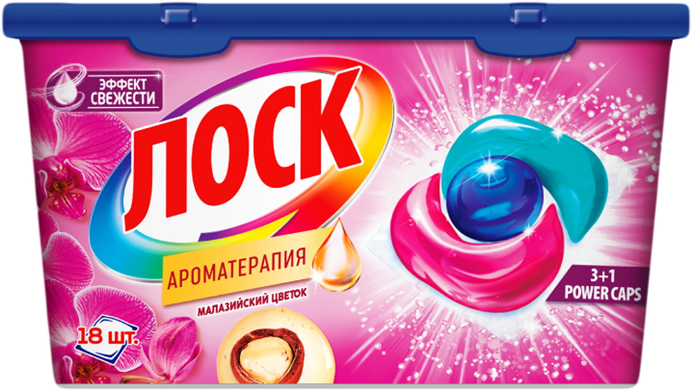 Изображение товара Капсулы для стирки ЛОСК Малазийский цветок, 18шт Изображение товара Капсулы для стирки ЛОСК Малазийский цветок, 18шт