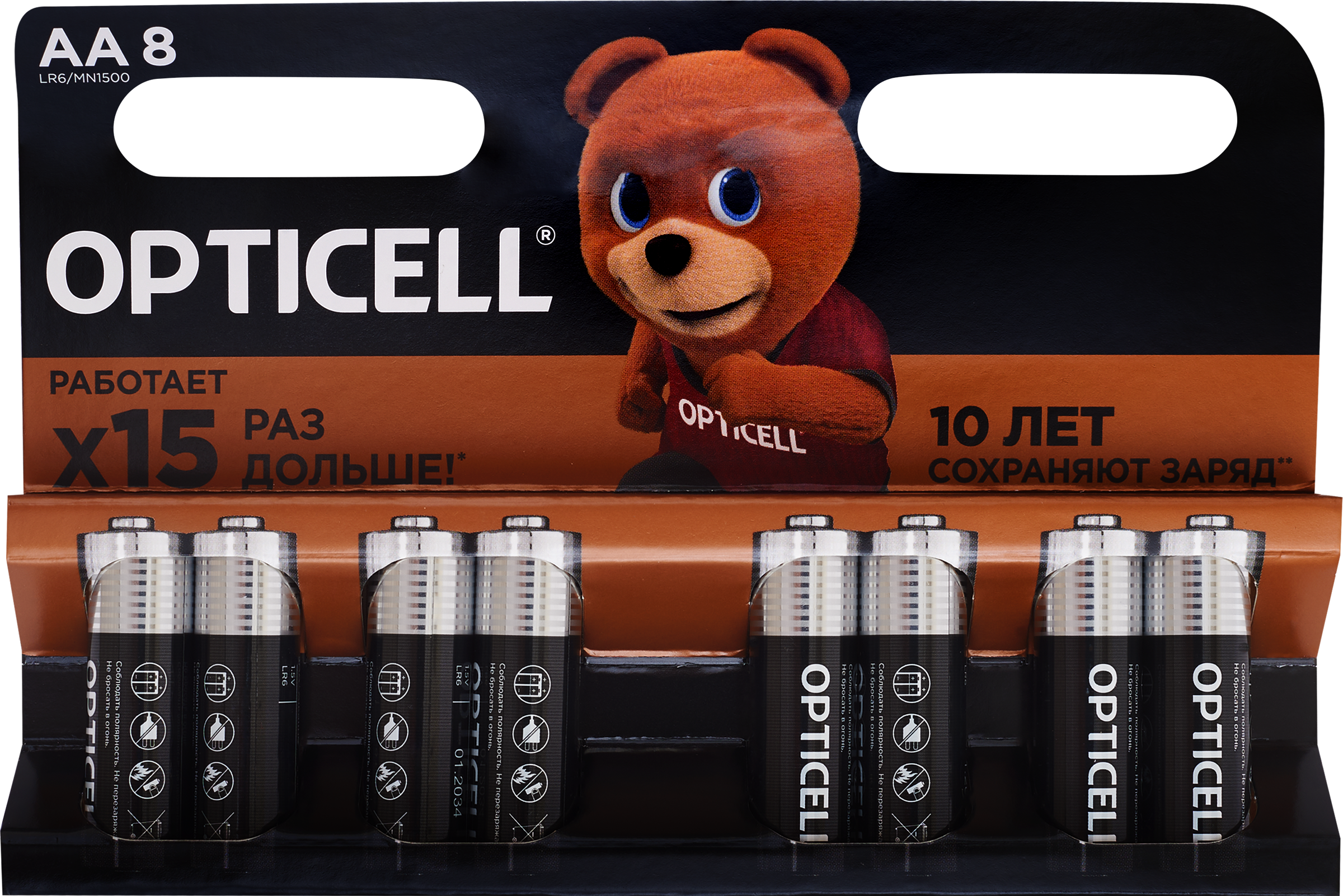Изображение товара Батарейка OPTICELL AA, Арт. 5051008, 8шт Изображение товара Батарейка OPTICELL AA, Арт. 5051008, 8шт