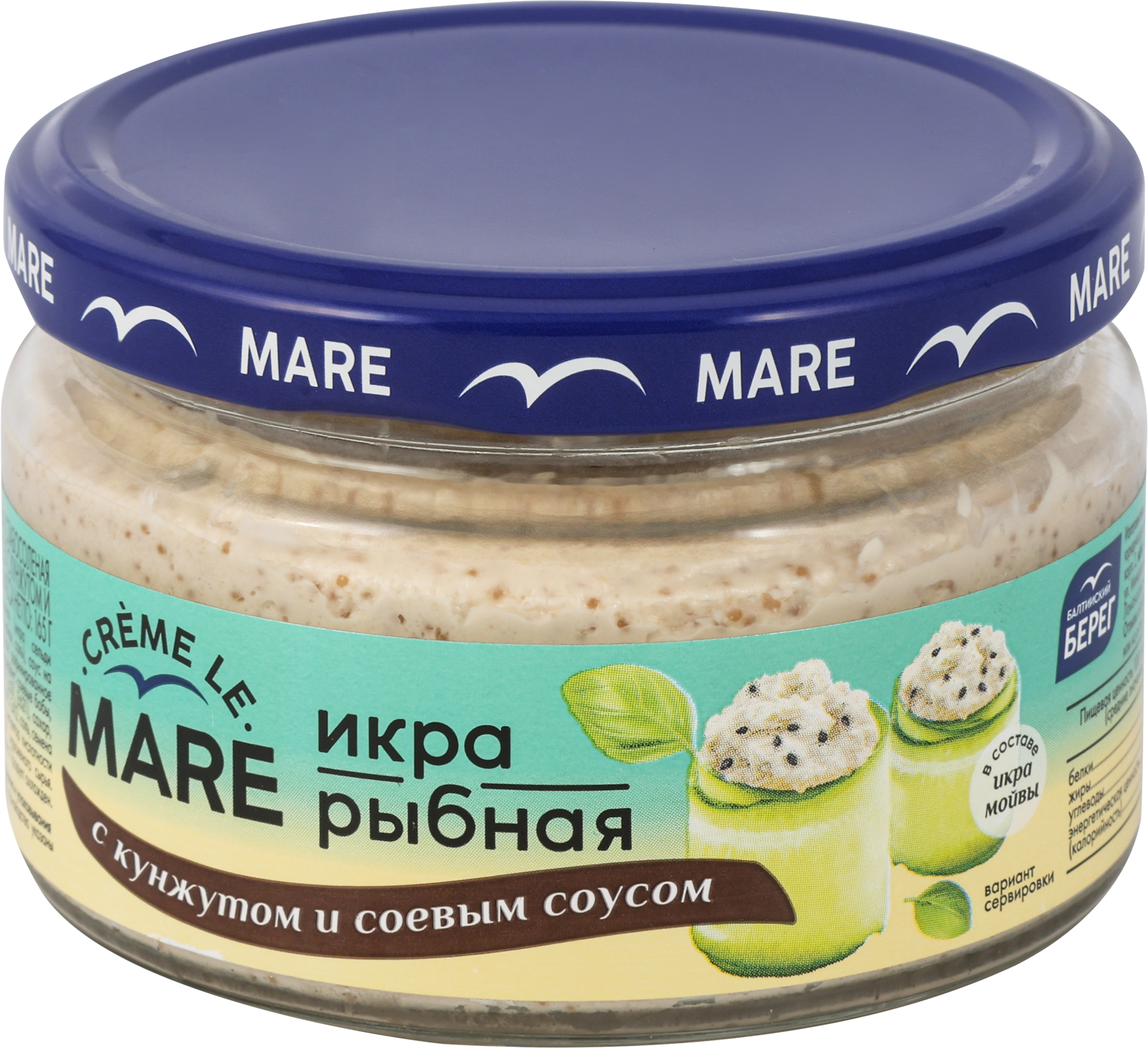 Изображение товара РЫБНАЯ ИКРА БАЛТИЙСКИЙ БЕРЕГ Creme Le Mare 165г в соусе с кунжутом и соевым Изображение товара РЫБНАЯ ИКРА БАЛТИЙСКИЙ БЕРЕГ Creme Le Mare 165г в соусе с кунжутом и соевым