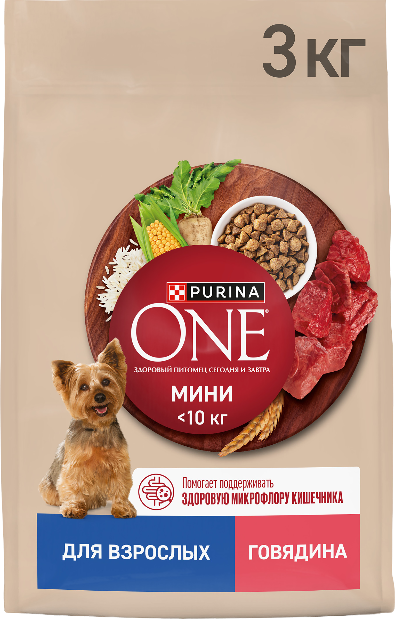 Изображение товара Сухой корм PURINA ONE для взрослых собак мелких и карликовых пород с высоким содержанием говядины Изображение товара Сухой корм PURINA ONE для взрослых собак мелких и карликовых пород с высоким содержанием говядины