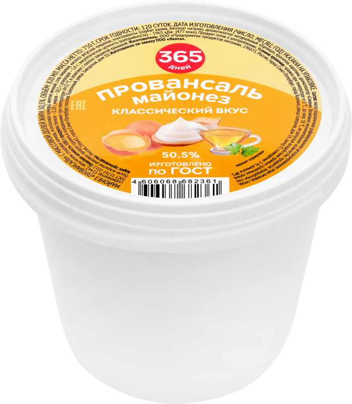 Изображение товара Майонез Провансаль 365 ДНЕЙ 50, 5% - домашний вкус и качество Изображение товара Майонез Провансаль 365 ДНЕЙ 50, 5% - домашний вкус и качество