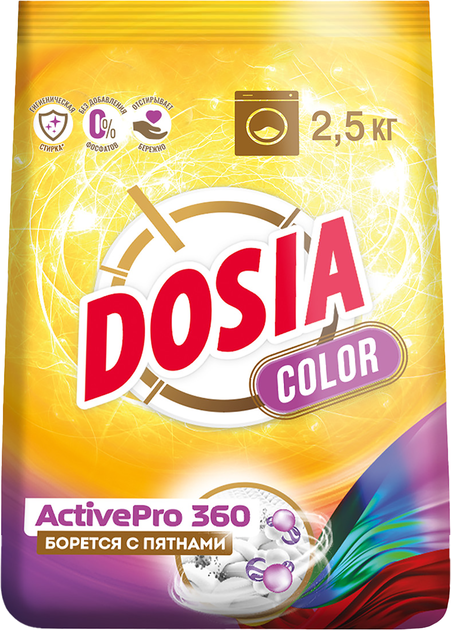 Изображение товара Порошок DOSIA Optima Color 2, 5 кг - универсальная стирка, Альпийская свежесть
