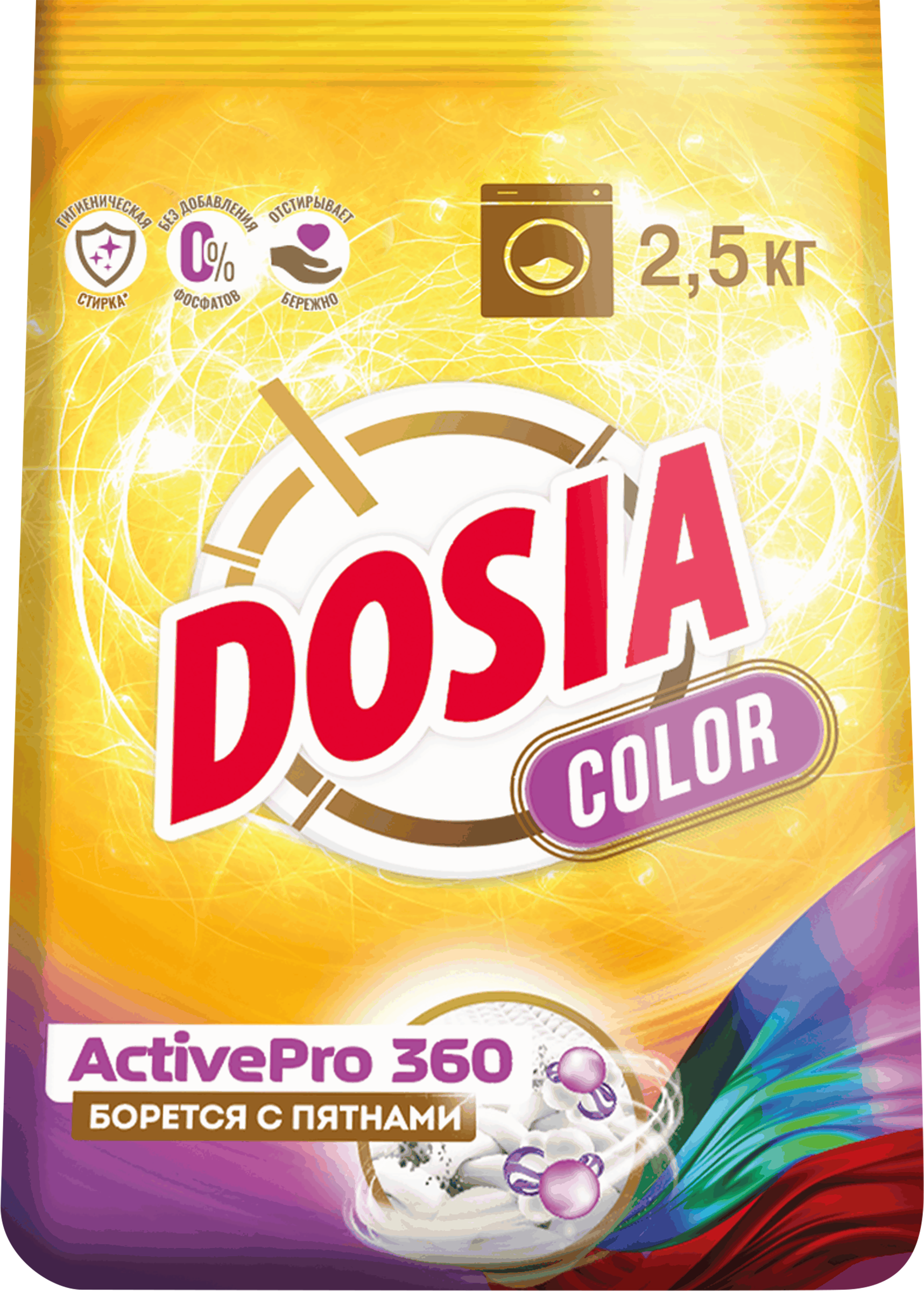 Изображение товара Порошок DOSIA Optima Color 2, 5 кг - универсальная стирка, Альпийская свежесть