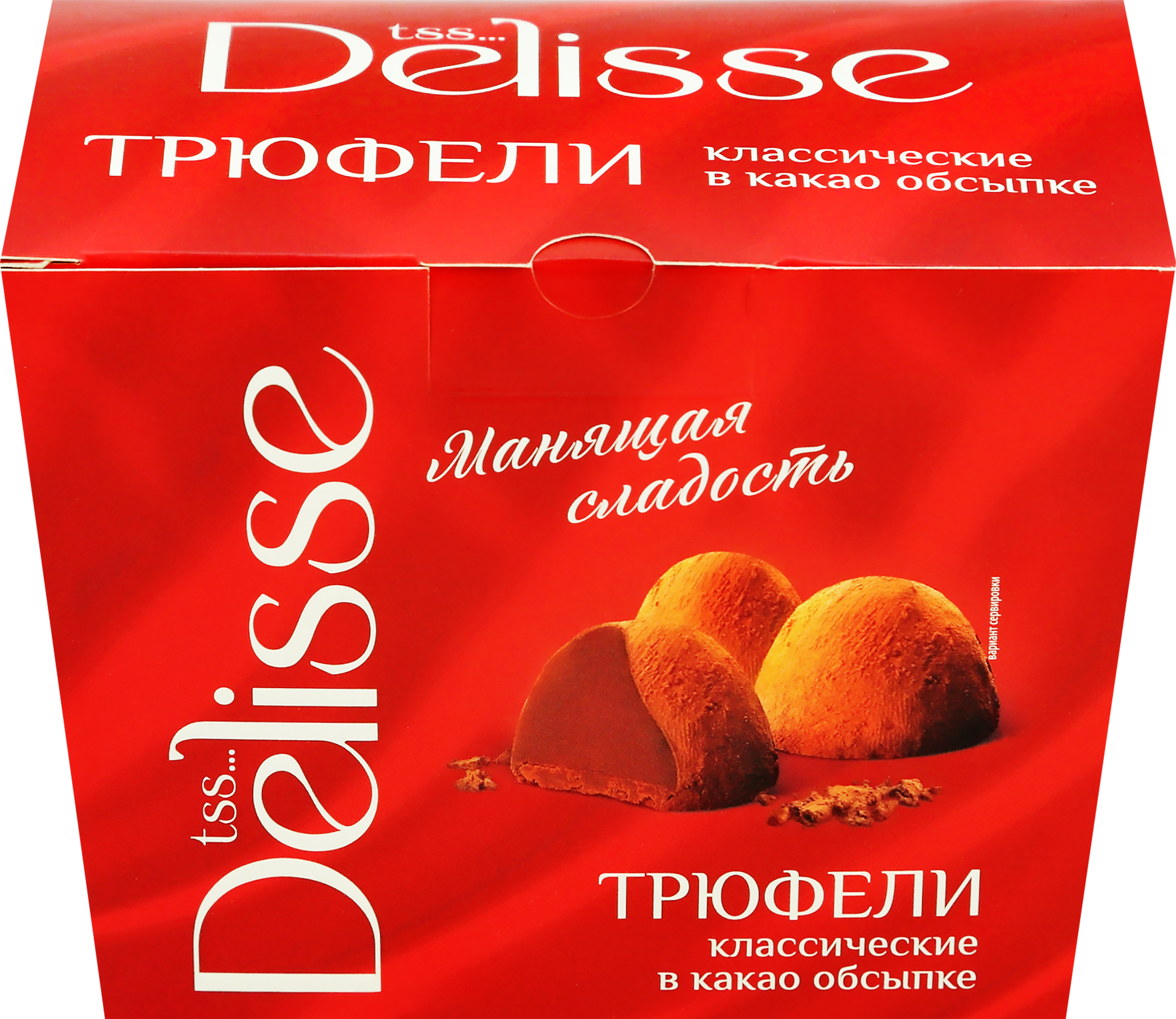 Изображение товара Конфеты DELISSE Трюфель классический в какао обсыпке 175г