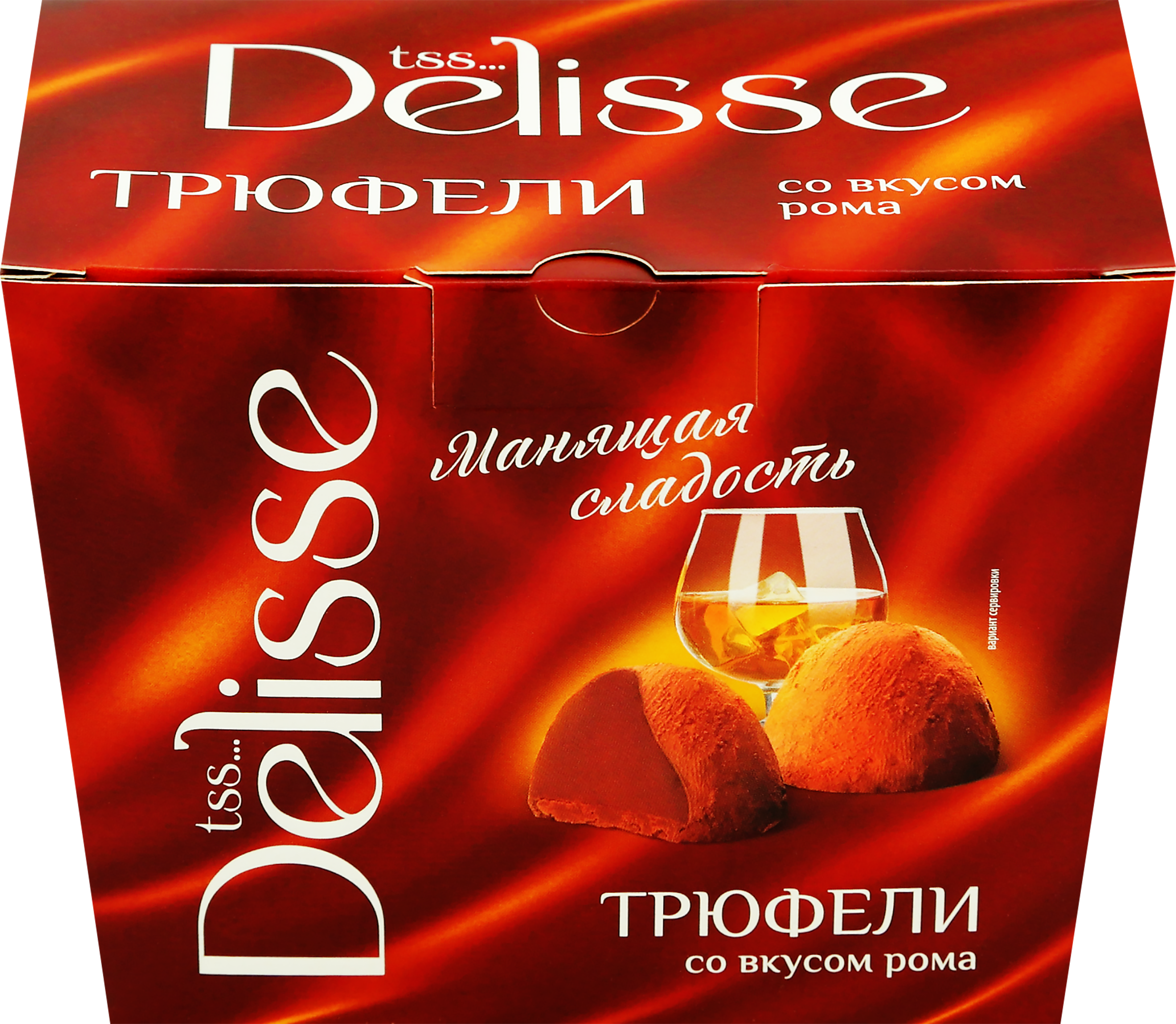 Изображение товара Конфеты DELISSE Трюфель со вкусом рома, 175г Изображение товара Конфеты DELISSE Трюфель со вкусом рома, 175г