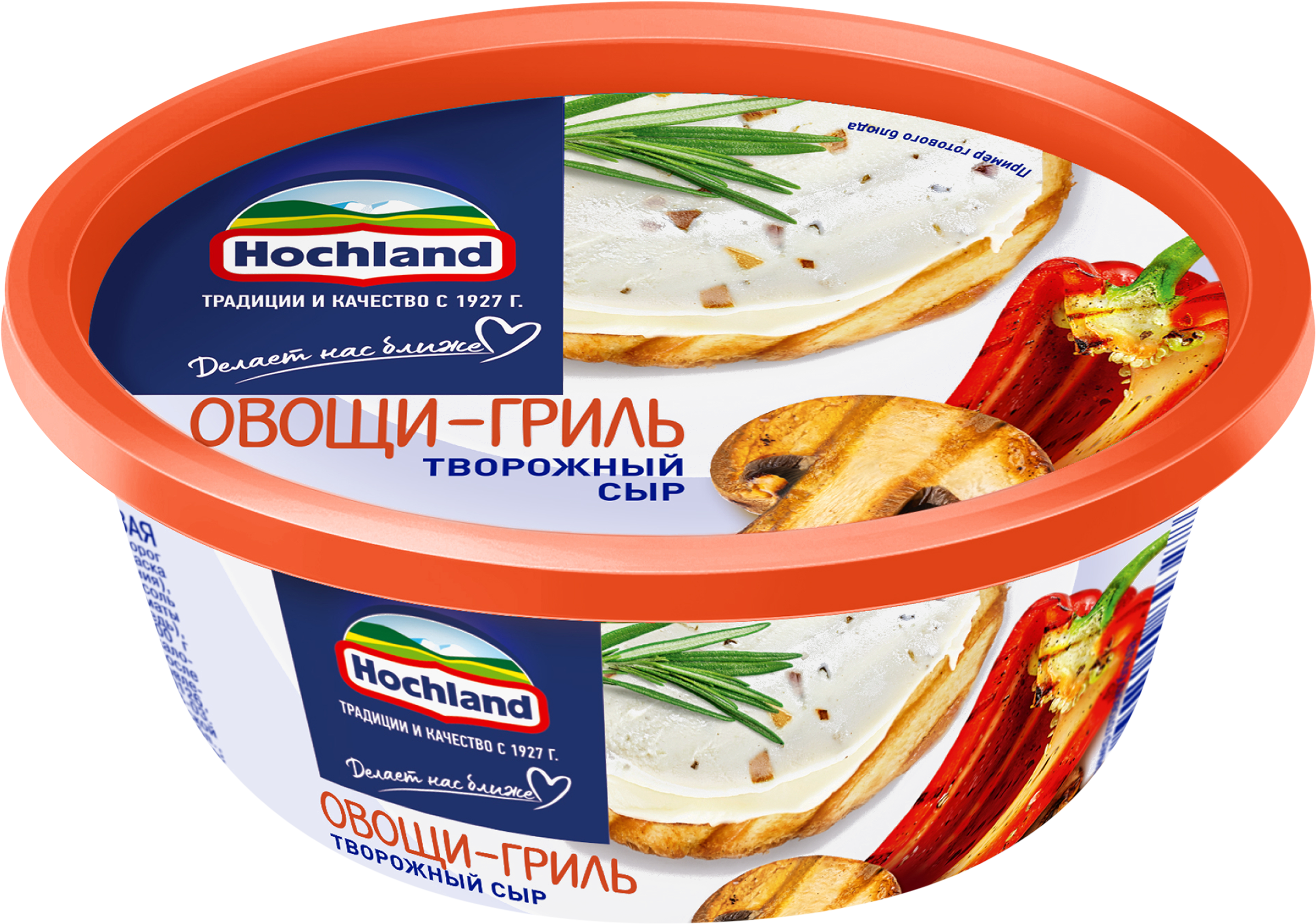 Изображение товара Творожный сыр HOCHLAND Овощи-гриль 60% 140г свежий вкус и натуральный состав Изображение товара Творожный сыр HOCHLAND Овощи-гриль 60% 140г свежий вкус и натуральный состав