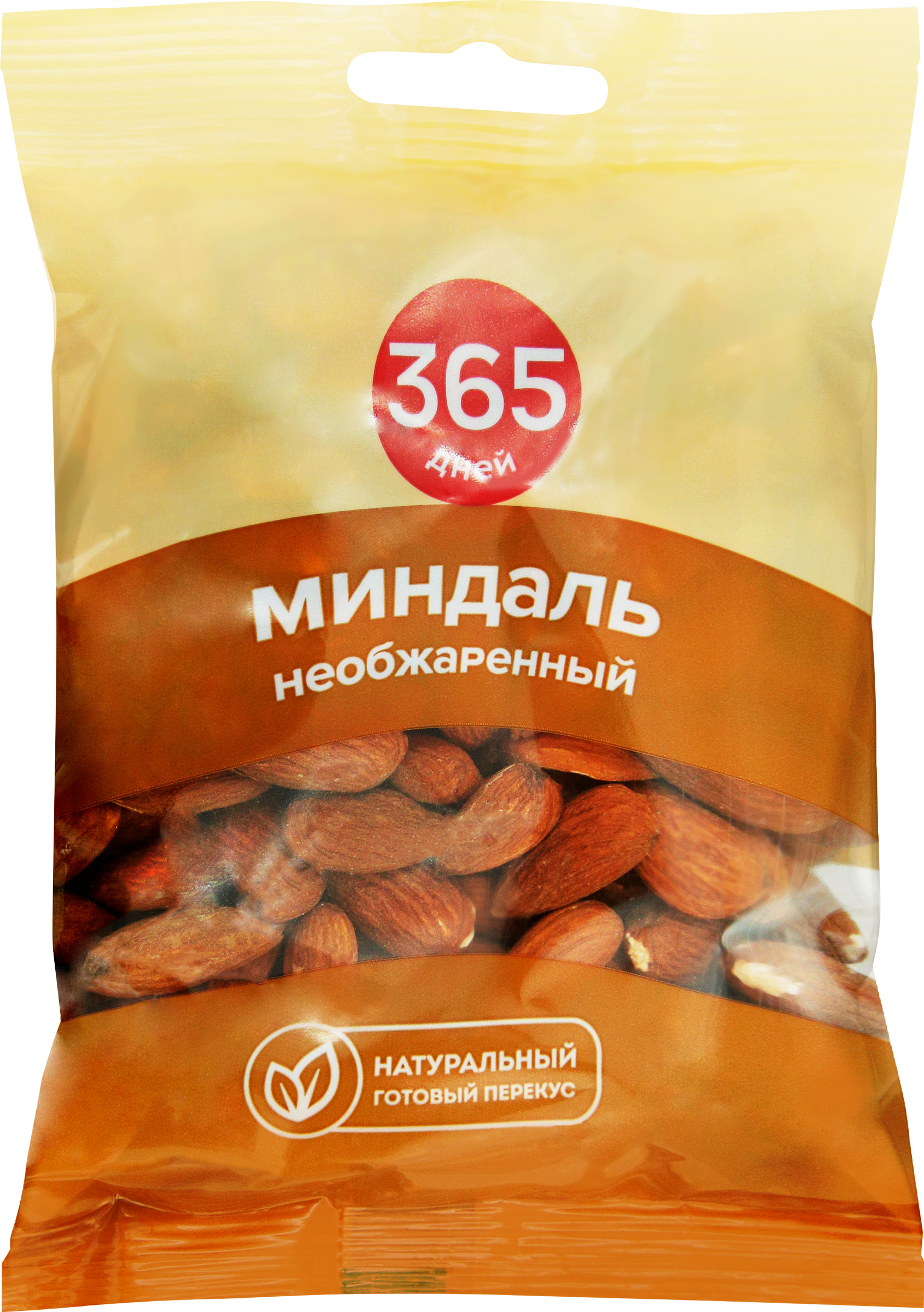 Изображение товара Миндаль 365 ДНЕЙ сушеный 150г натуральный орех полезное питание Изображение товара Миндаль 365 ДНЕЙ сушеный 150г натуральный орех полезное питание