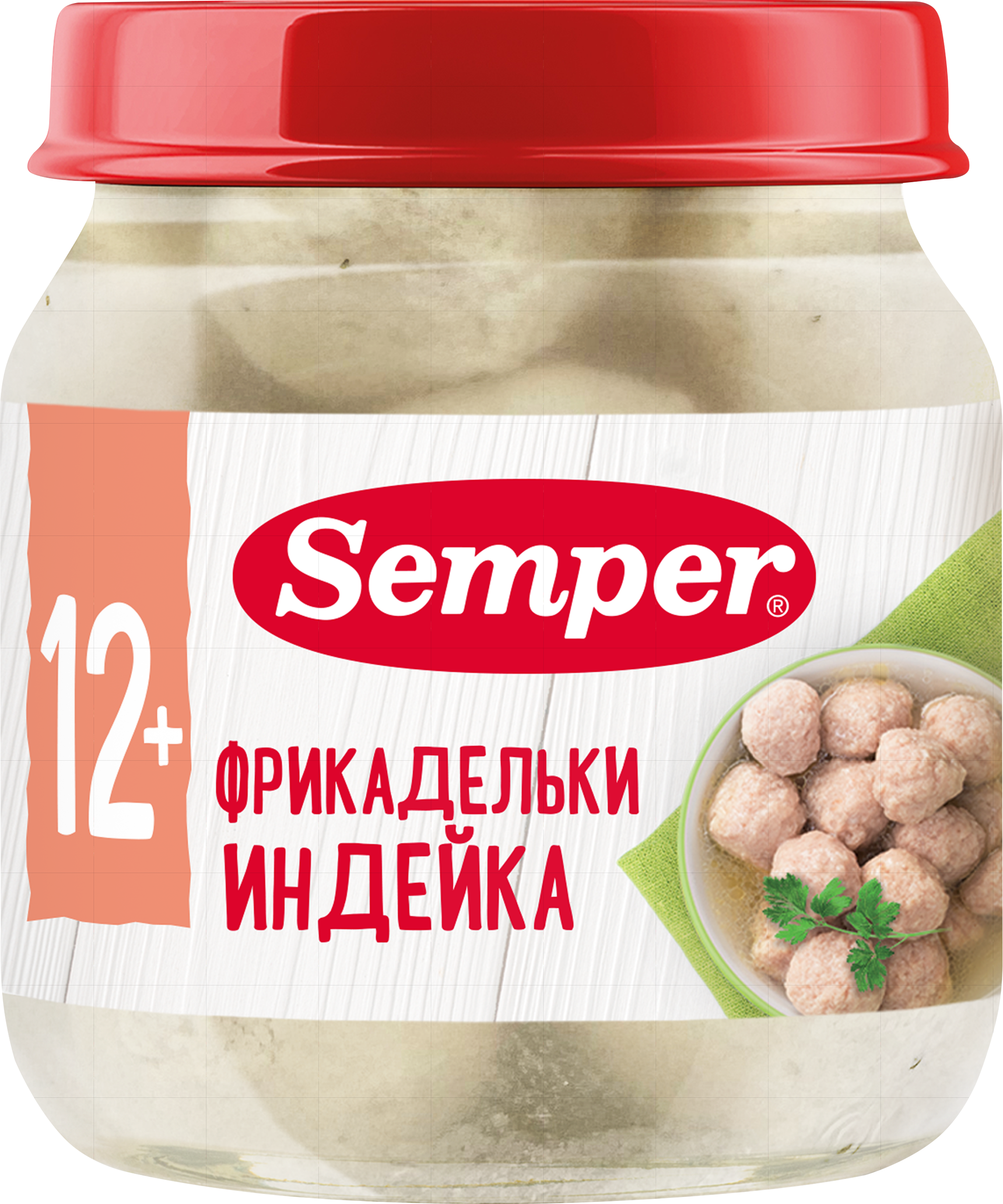 Изображение товара Фрикадельки мясные SEMPER Индейка с 8 месяцев 100г для детей натуральные Изображение товара Фрикадельки мясные SEMPER Индейка с 8 месяцев 100г для детей натуральные