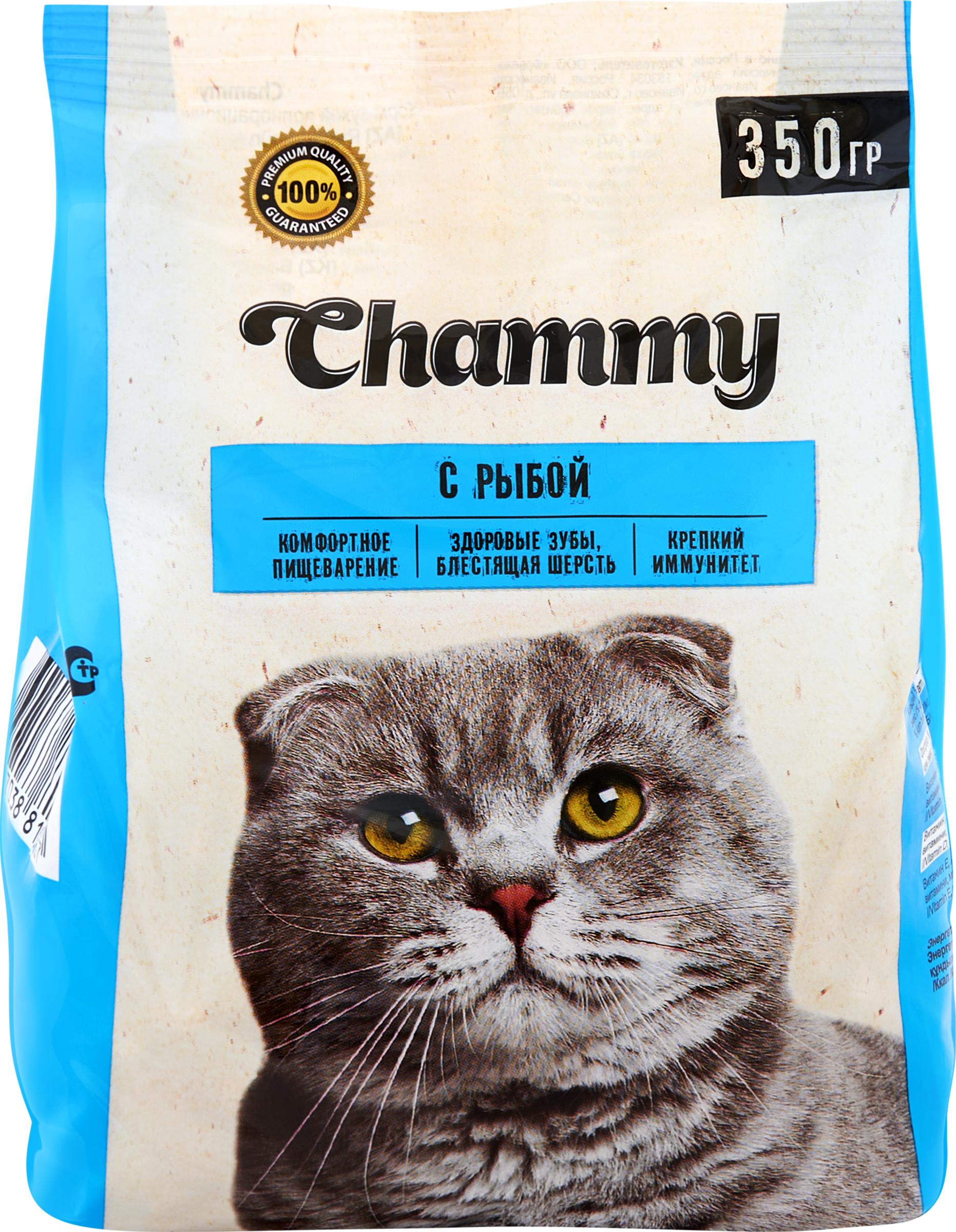 Изображение товара Сухой корм для кошек CHAMMY с рыбой 350г для активных взрослых питомцев