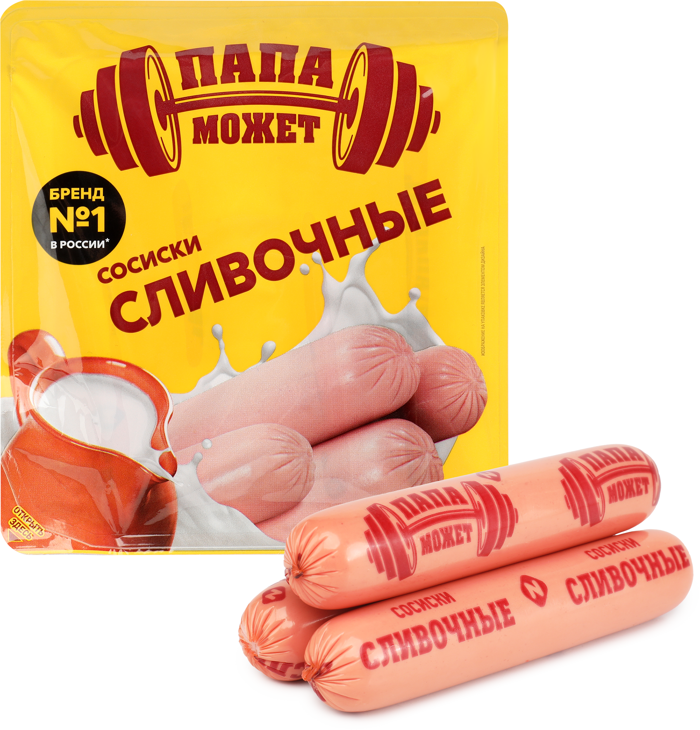 Изображение товара Сливочные сосиски ПАПА МОЖЕТ 410г - насыщенный сливочный вкус и высокое качество