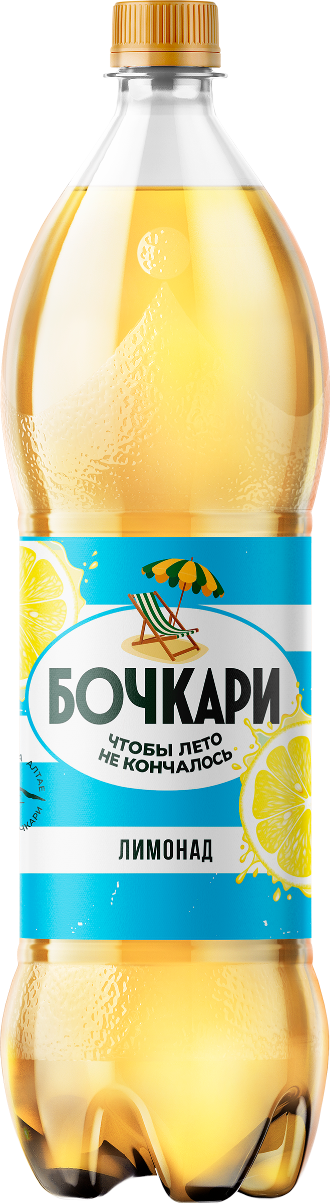 Изображение товара Напиток БОЧКАРИ Лимонад сильногазированный 1.3л с натуральным вкусом Изображение товара Напиток БОЧКАРИ Лимонад сильногазированный 1.3л с натуральным вкусом