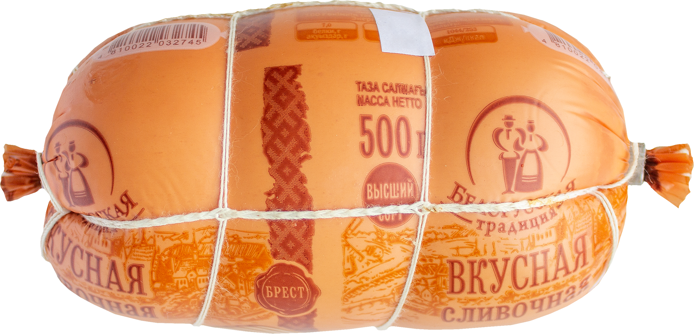 Изображение товара Колбаса вареная БЕЛОРУССКАЯ Вкусная Сливочная высший сорт, 500 г Изображение товара Колбаса вареная БЕЛОРУССКАЯ Вкусная Сливочная высший сорт, 500 г
