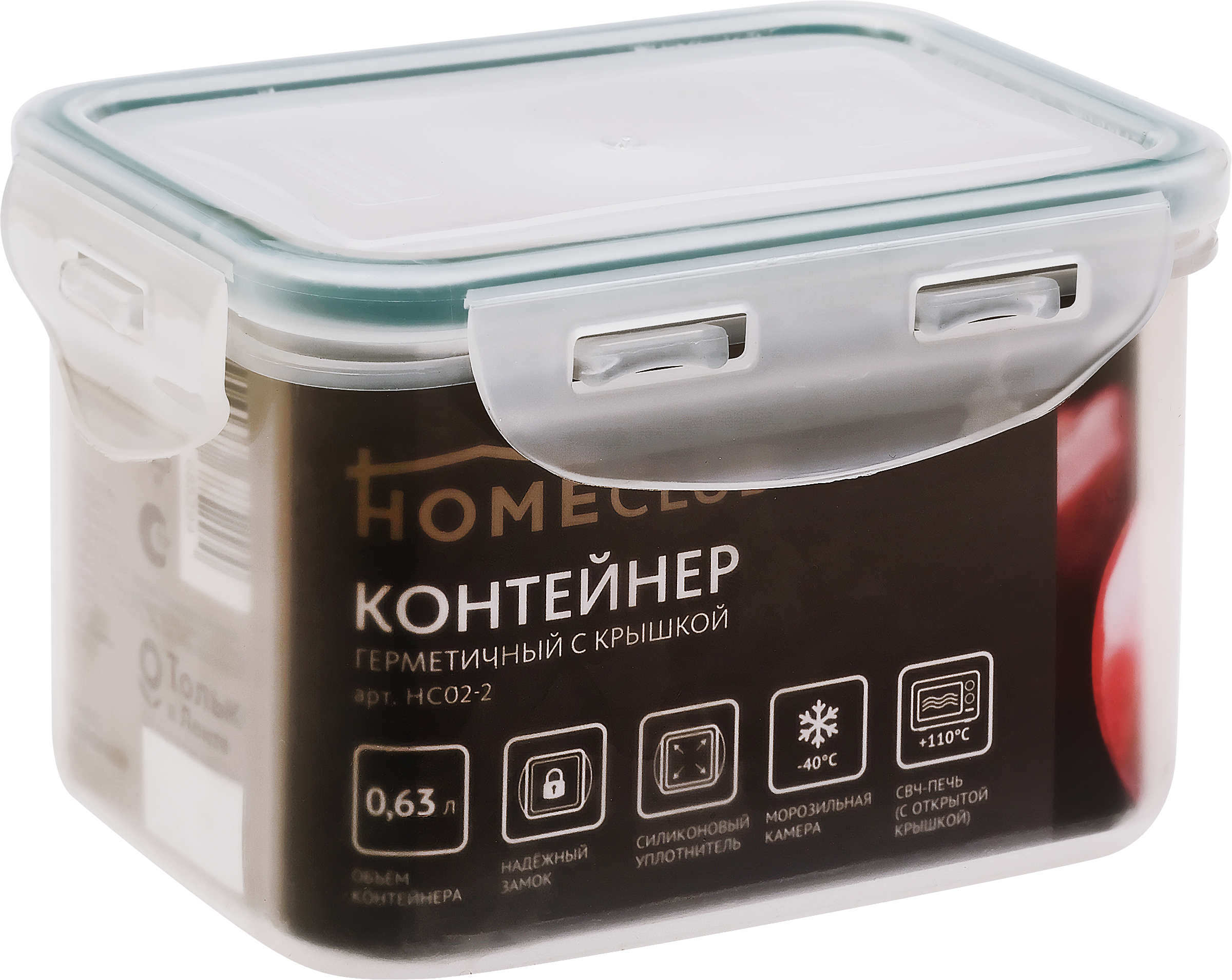 Изображение товара Контейнер HOMECLUB Lock&Lock 13х10х8,5см с герметичной крышкой 0,63л