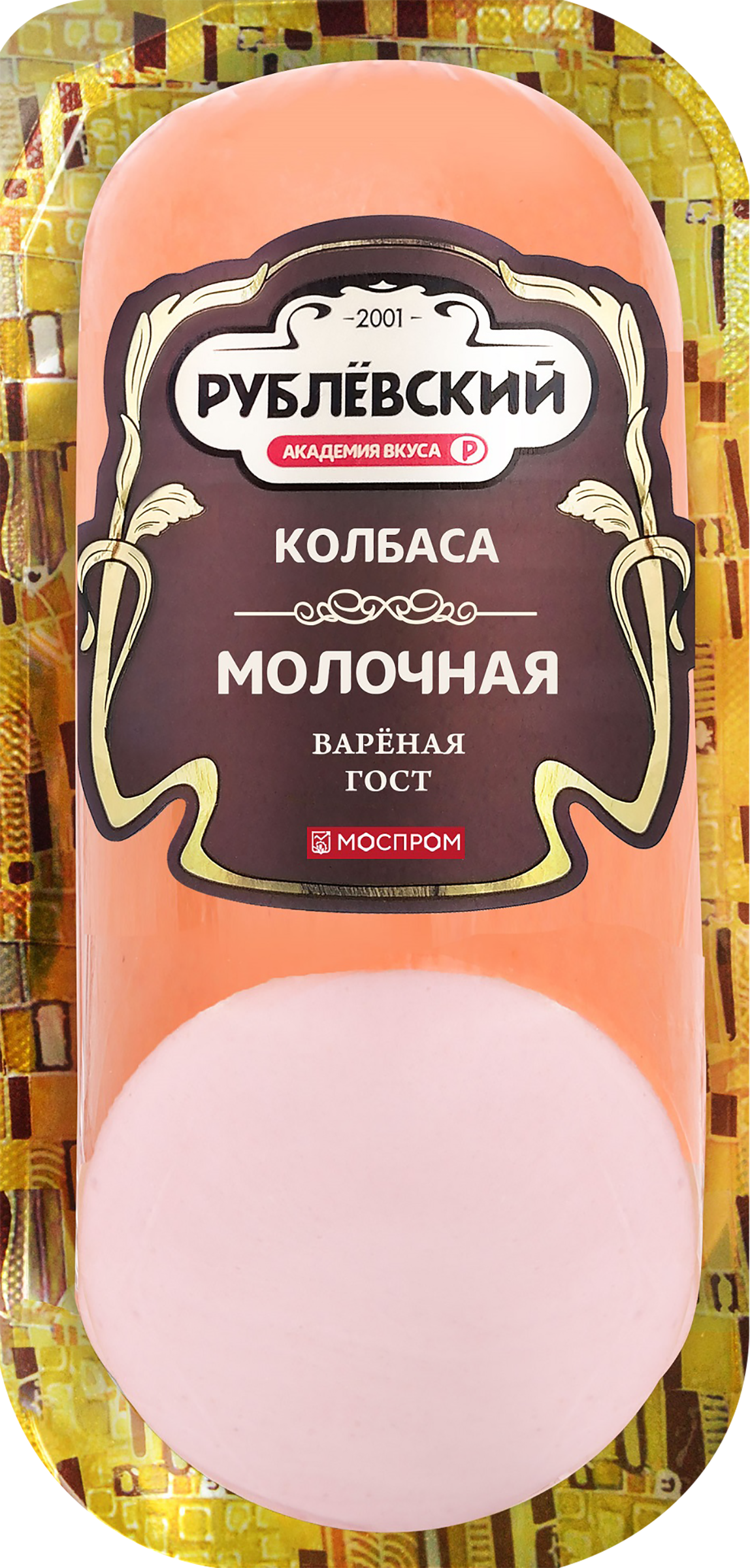 Изображение товара Вареная колбаса РУБЛЁВСКИЙ Молочная 400 г хорошее качество ГОСТ Изображение товара Вареная колбаса РУБЛЁВСКИЙ Молочная 400 г хорошее качество ГОСТ