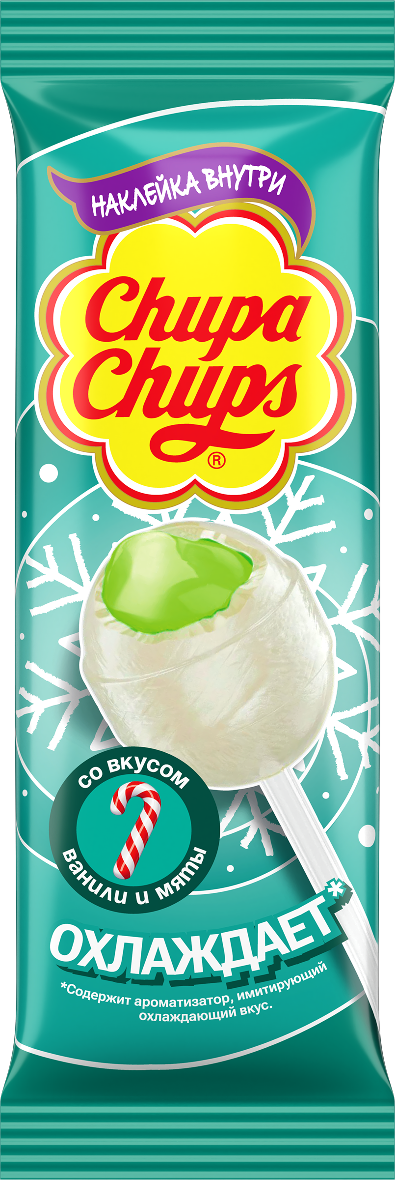 Изображение товара Карамель CHUPA CHUPS Новогодняя, на палочке, 17г Изображение товара Карамель CHUPA CHUPS Новогодняя, на палочке, 17г