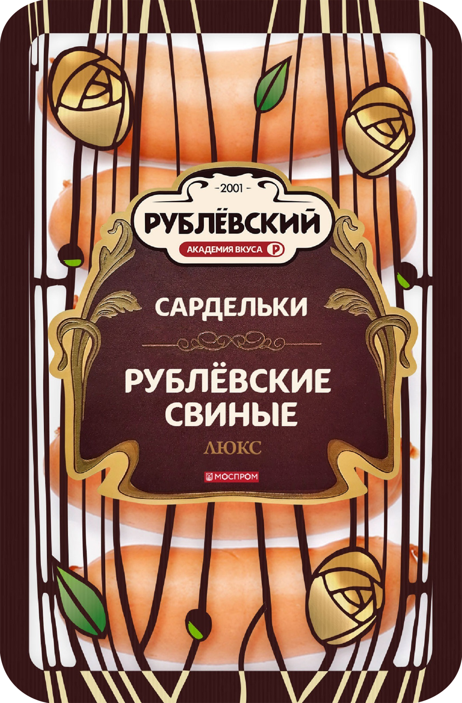 Изображение товара Сардельки РУБЛЁВСКИЙ Рублевские свиные Люкс, 400г Изображение товара Сардельки РУБЛЁВСКИЙ Рублевские свиные Люкс, 400г