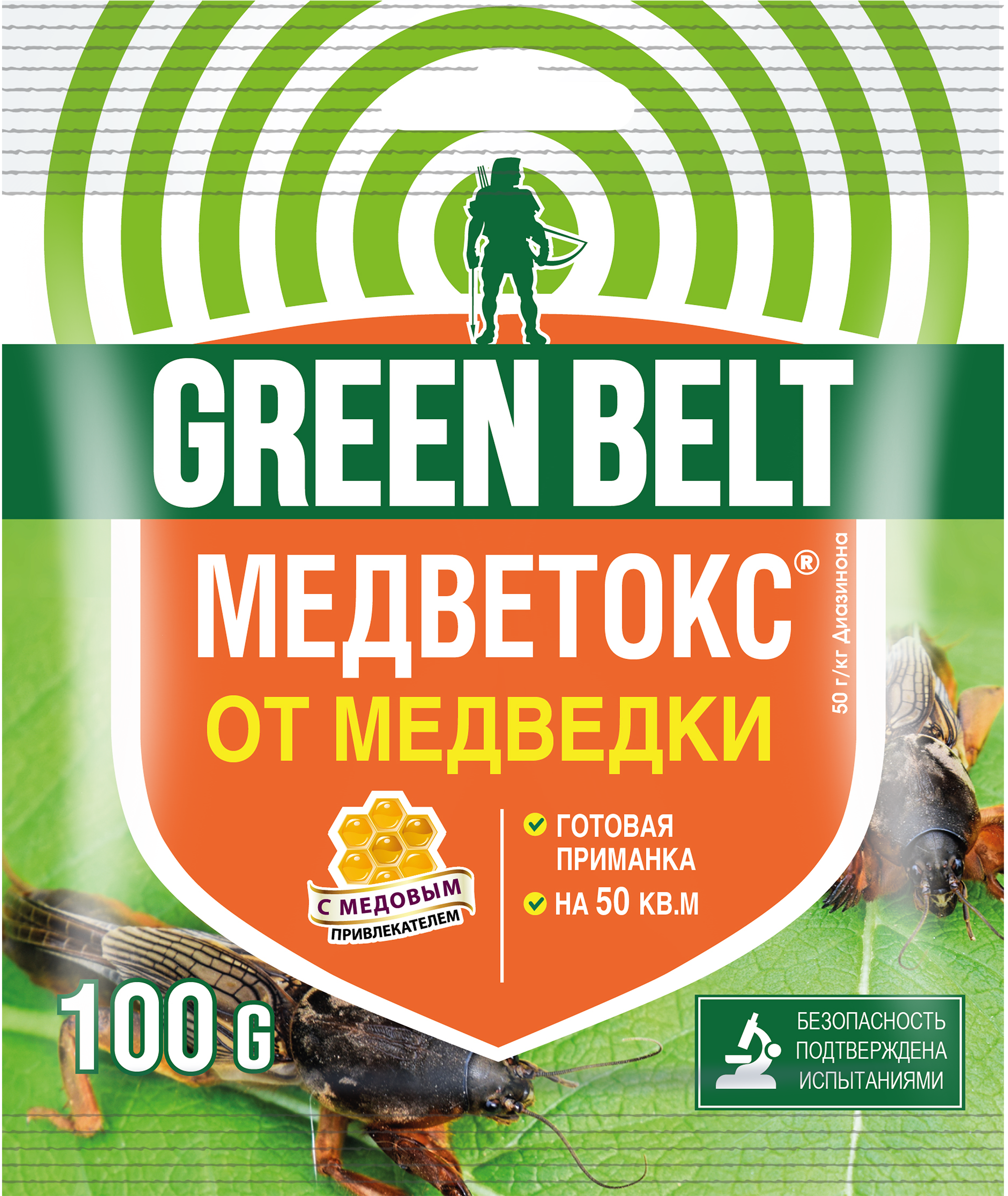 Изображение товара Средство для защиты от медведки ГРИН БЭЛТ Медветокс, Арт. 01-473, 100г Изображение товара Средство для защиты от медведки ГРИН БЭЛТ Медветокс, Арт. 01-473, 100г